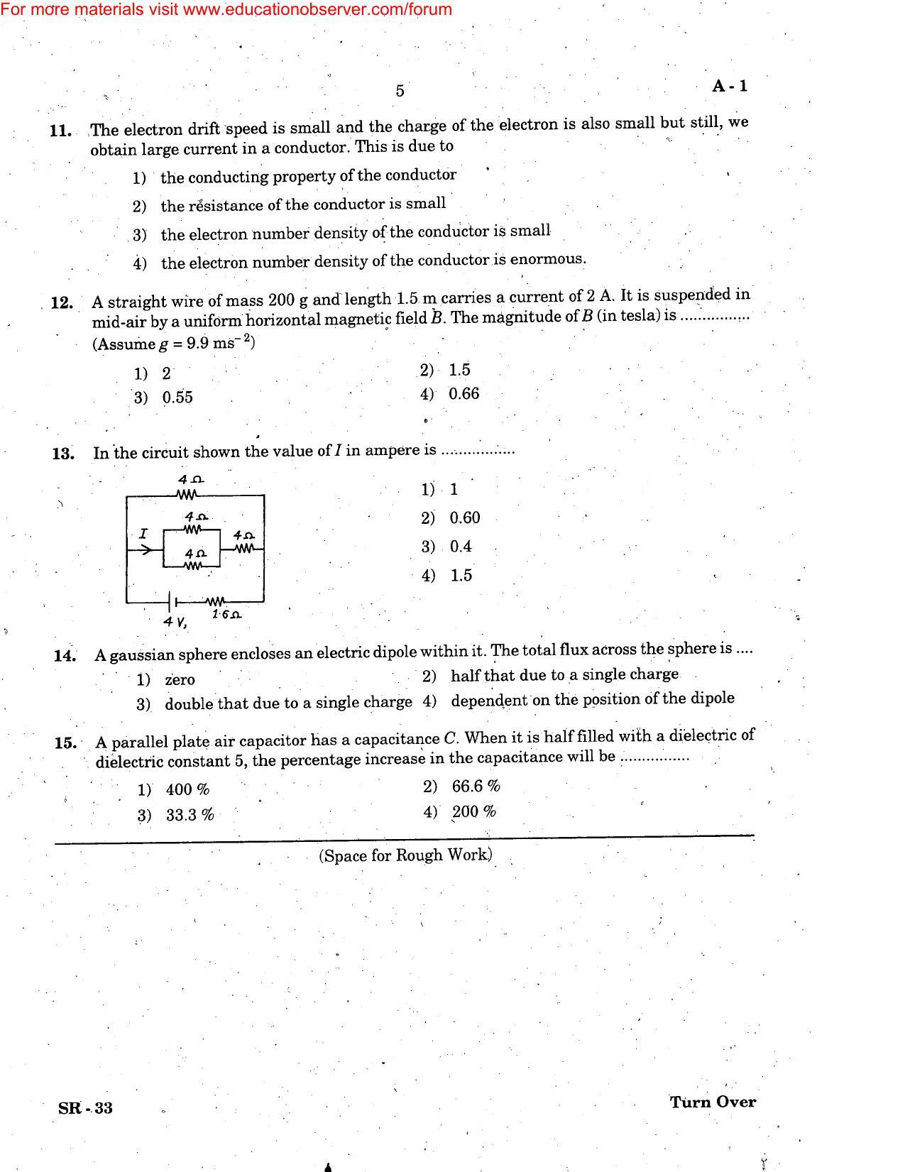 KEAM Paper I 2006 Question Paper - Page 5