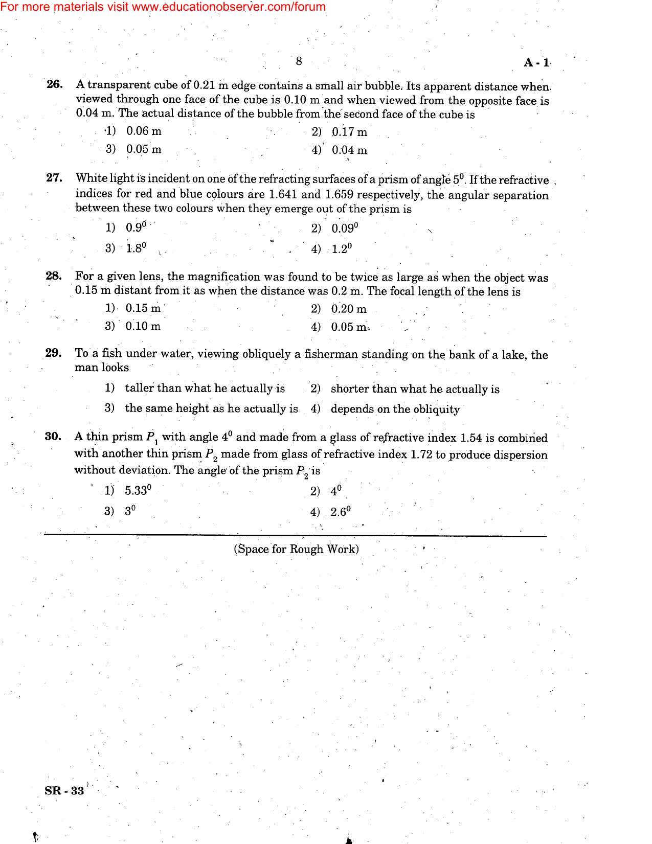 KEAM Paper I 2006 Question Paper - Page 8