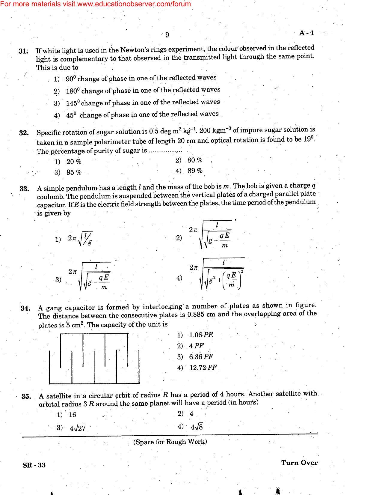 KEAM Paper I 2006 Question Paper - Page 9