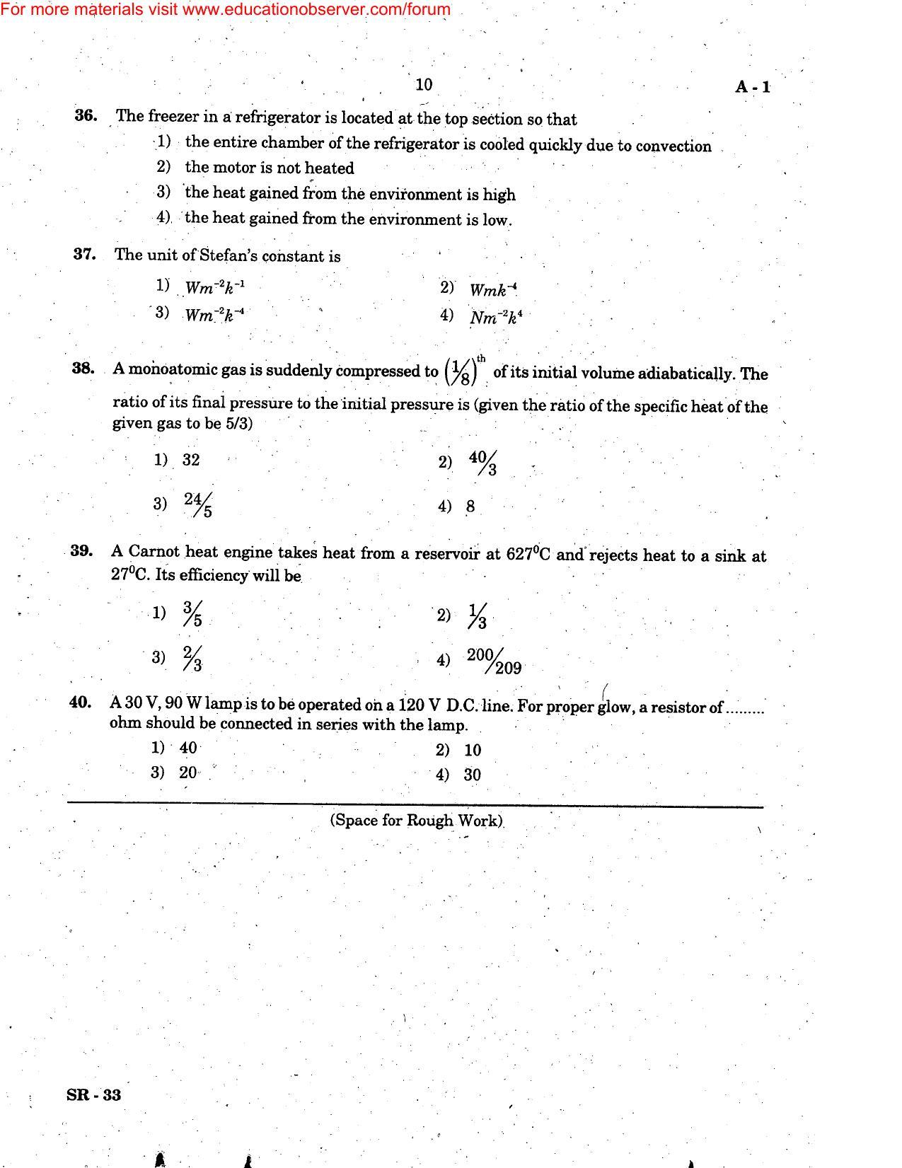 KEAM Paper I 2006 Question Paper - Page 10
