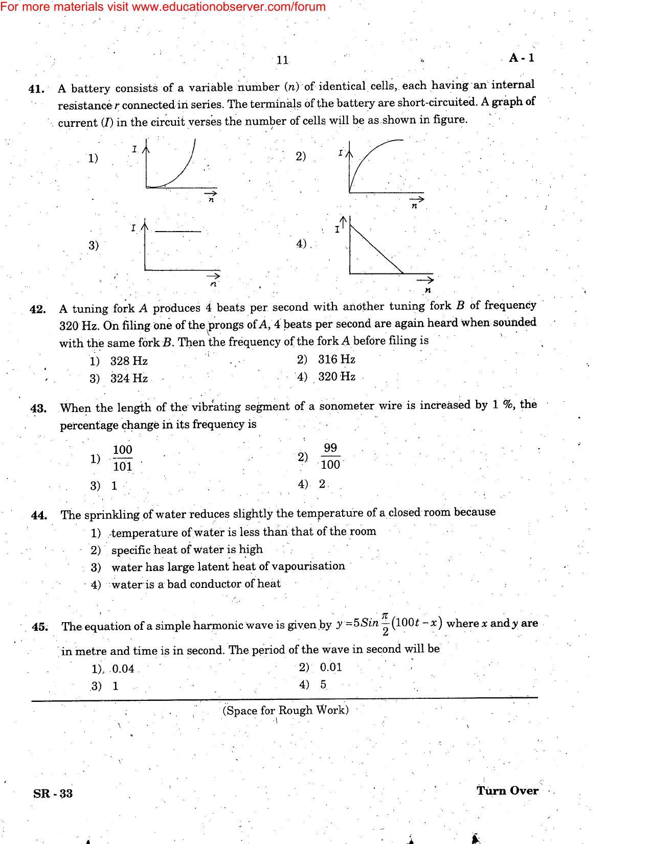 KEAM Paper I 2006 Question Paper - Page 11