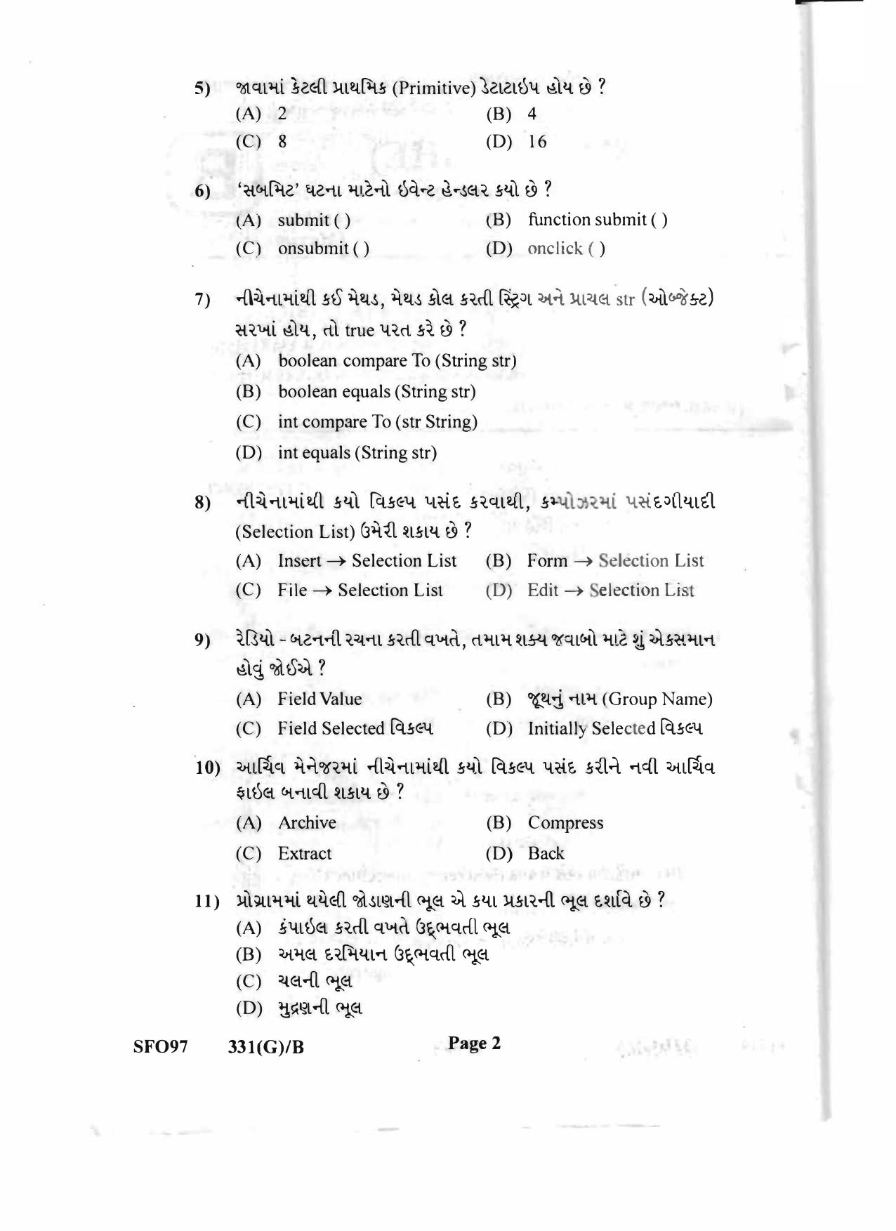 Gujarat Board Class 12th Question Paper 2020: (GHE) Computer - Page 2