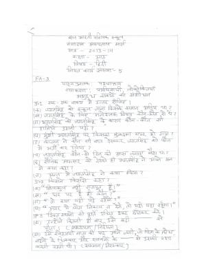 CBSE Worksheets for Class 8 Hindi Assignment 5