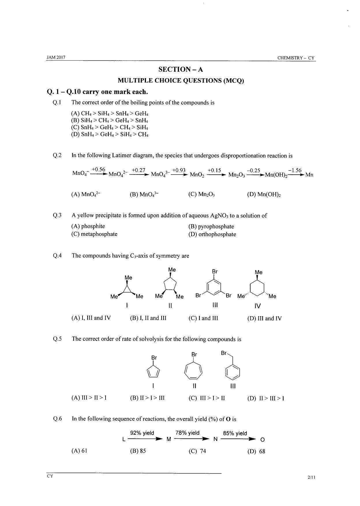 JAM 2017: CY Question Paper - Page 1