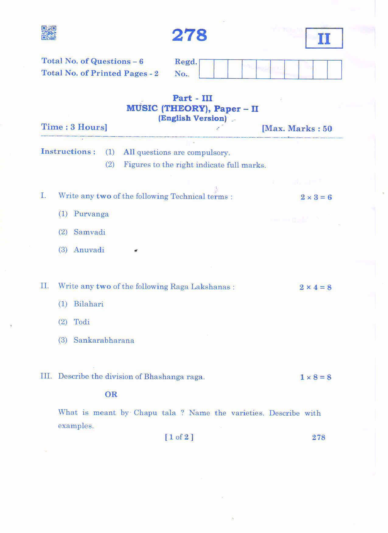 AP Inter 2nd Year FineArts,Music - II(EM) Question Paper September-2021 - Page 1