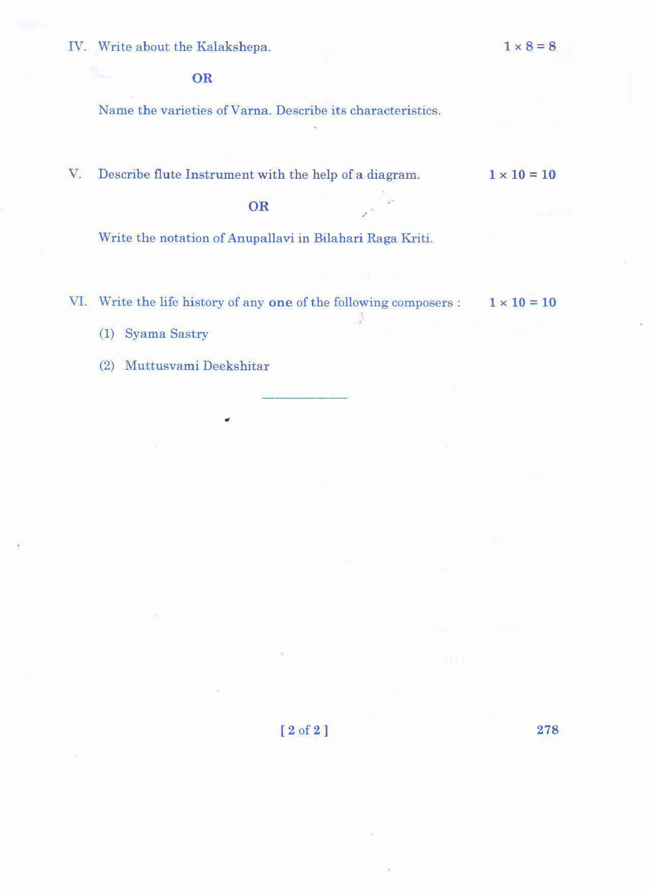 AP Inter 2nd Year FineArts,Music - II(EM) Question Paper September-2021 - Page 2