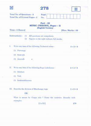 AP Inter 2nd Year FineArts,Music - II(EM) Question Paper September-2021