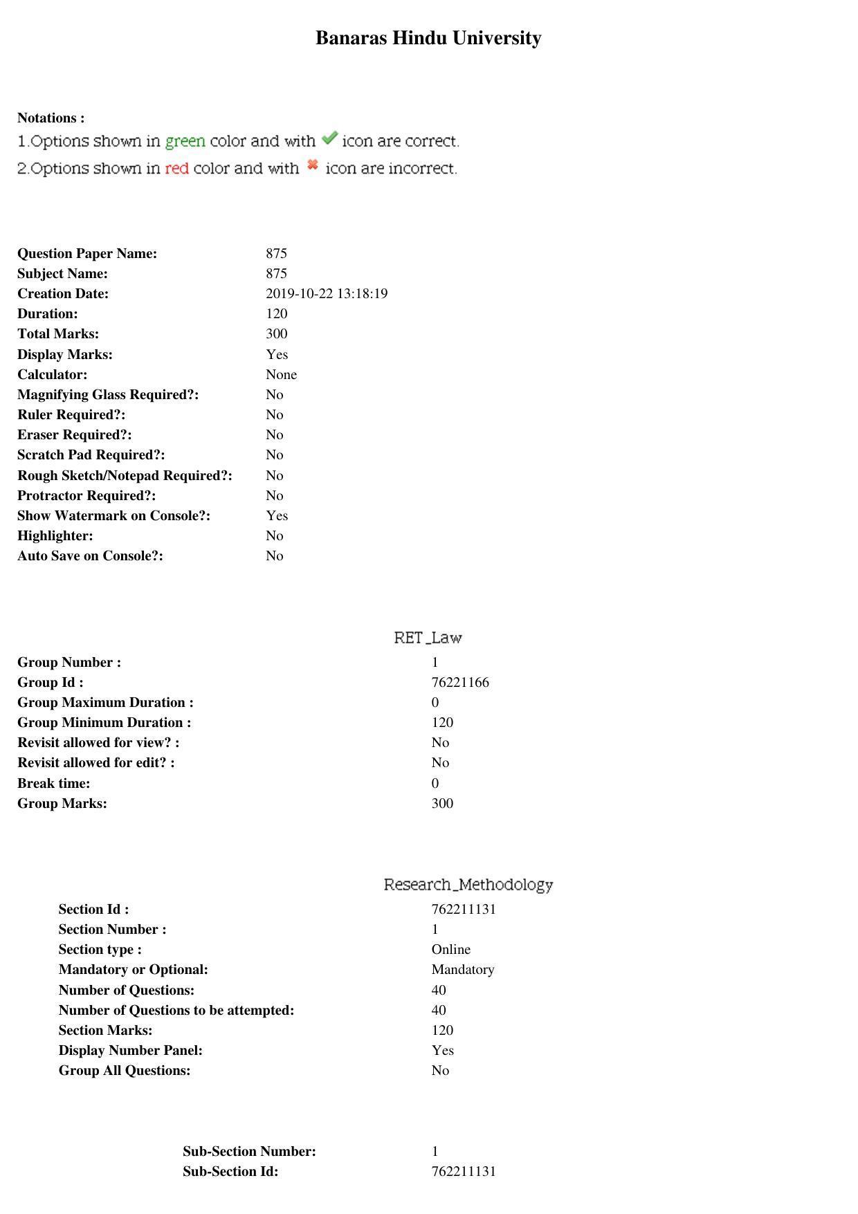 BHU RET Law 2019 Question Paper  - Page 1