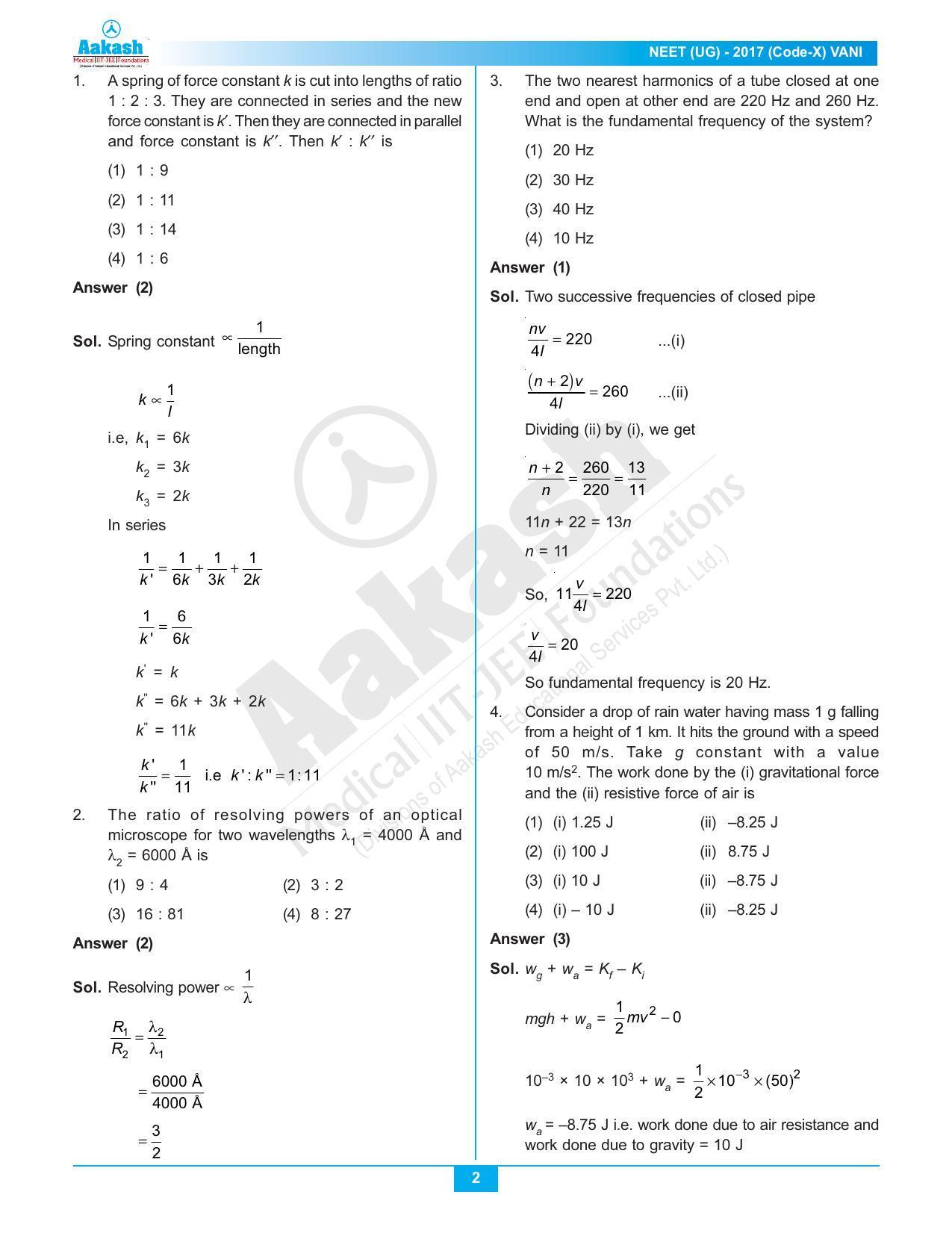 NEET Code X 2017 Answer & Solutions - Page 2