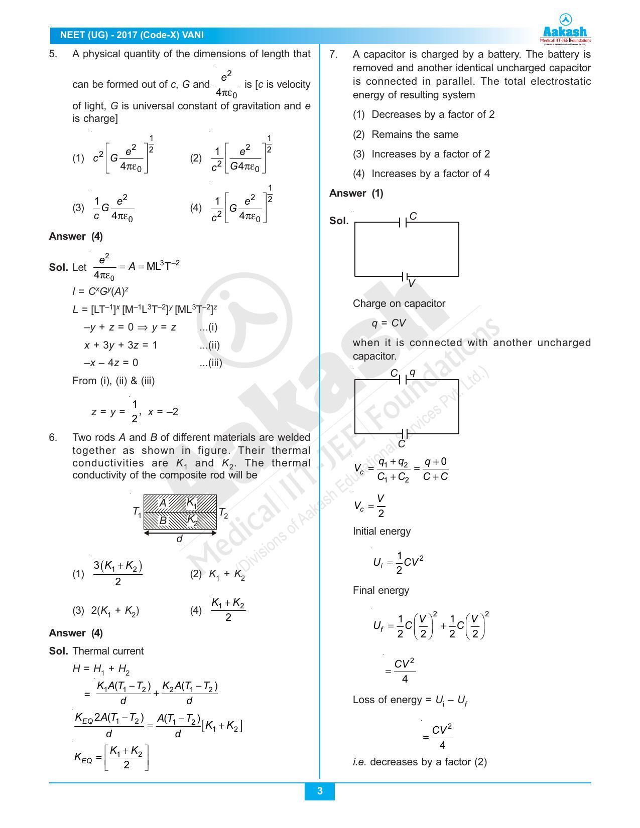 NEET Code X 2017 Answer & Solutions - Page 3