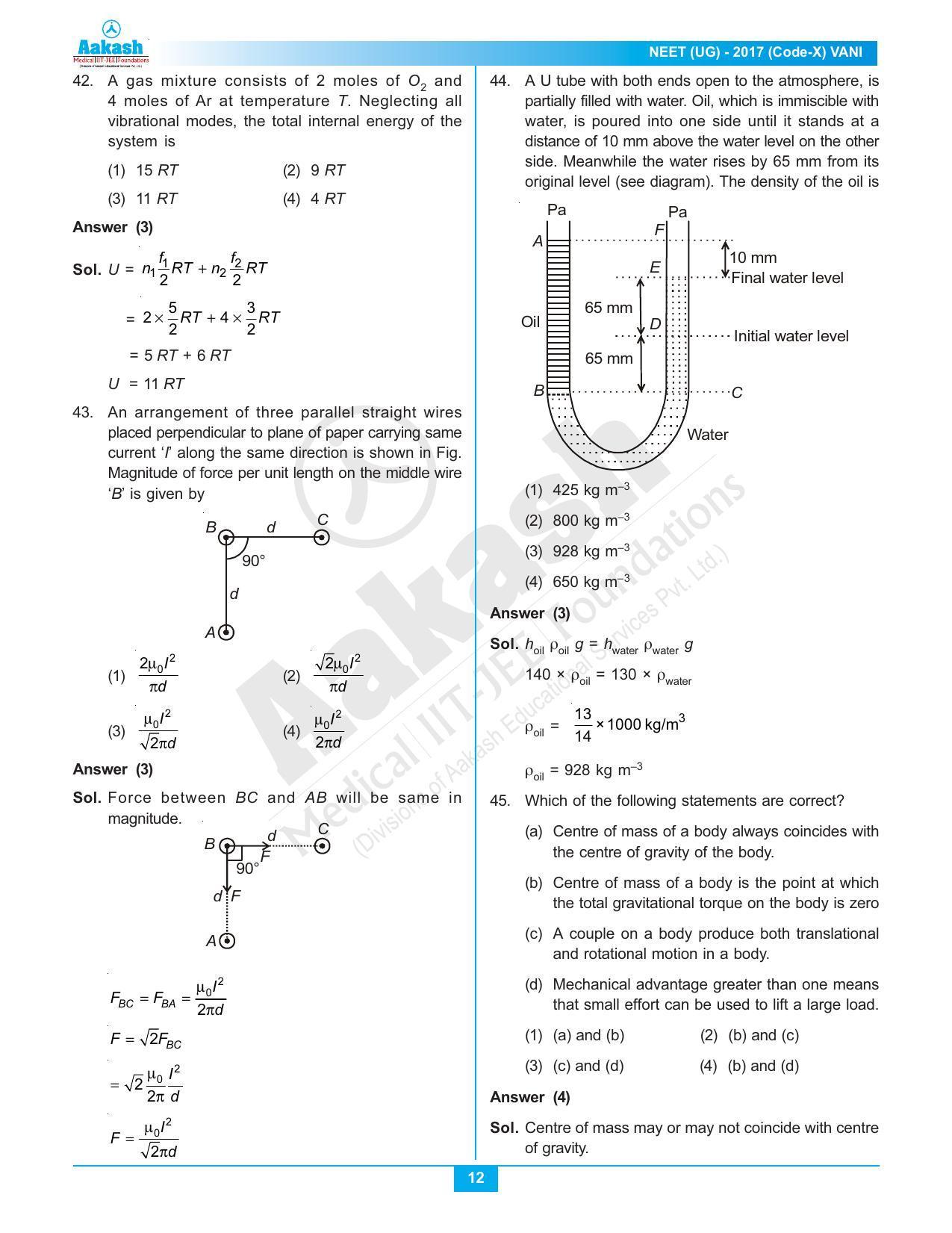 NEET Code X 2017 Answer & Solutions - Page 12