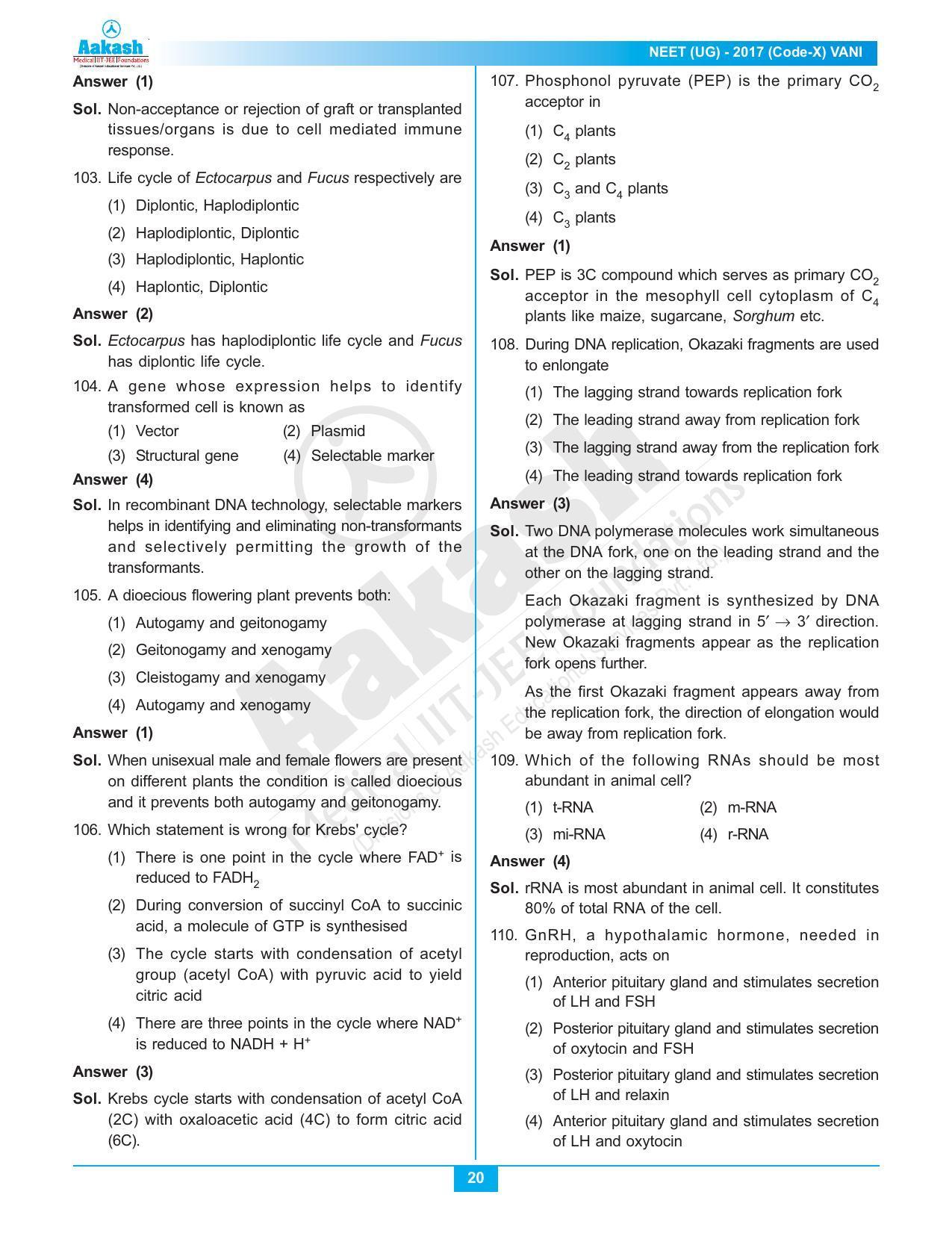 NEET Code X 2017 Answer & Solutions - Page 20