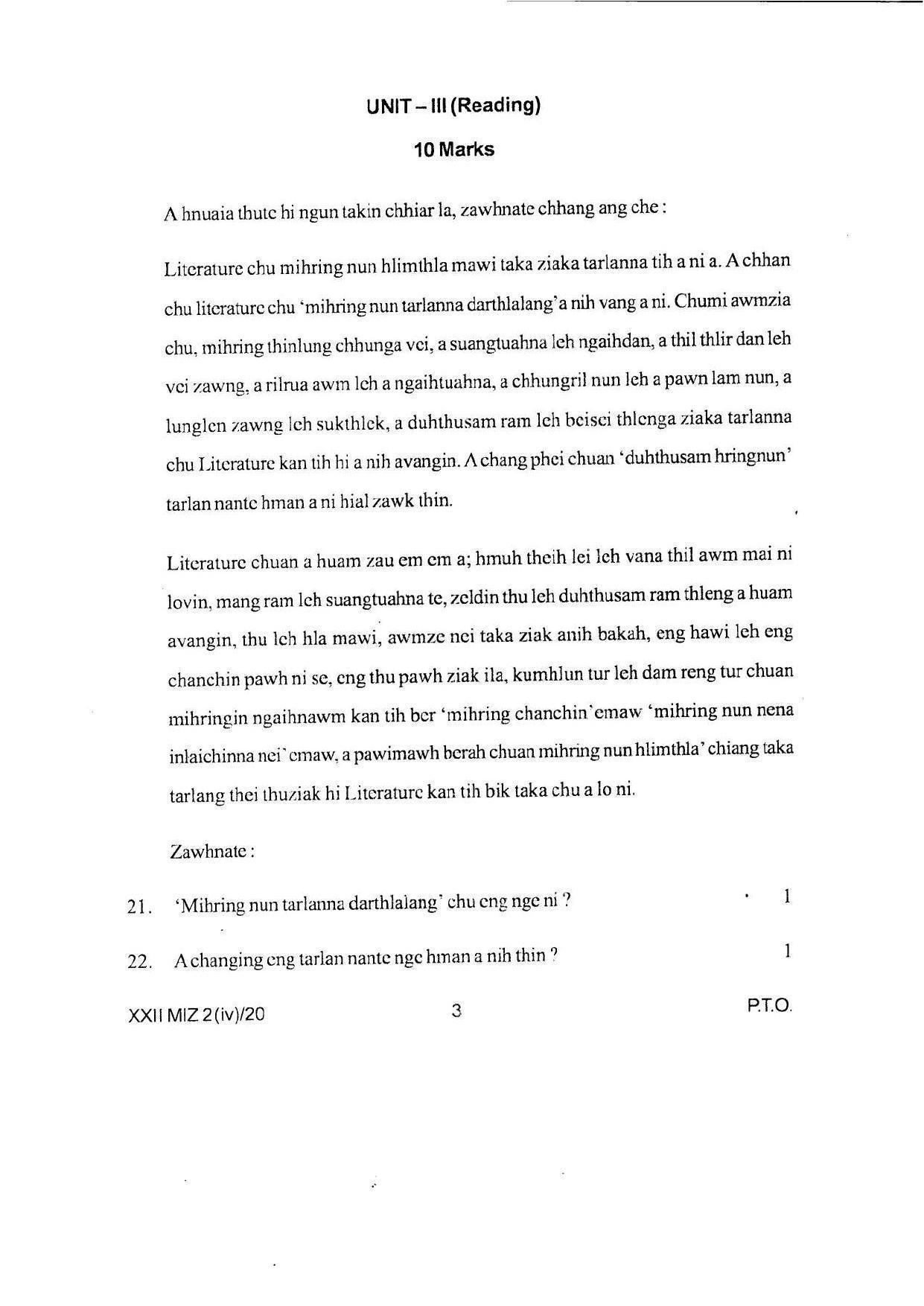 COHSEM Class 12 Mizo Question Papers 2020 - Page 3