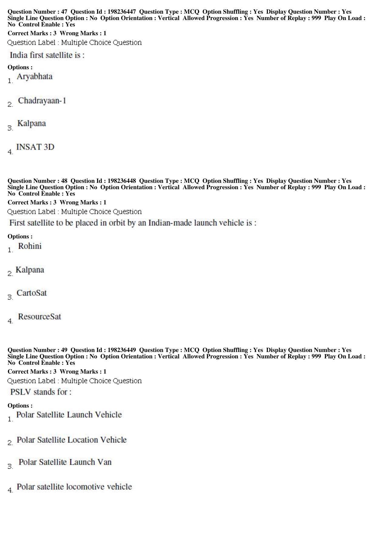BHU RET Water Management 2019 Question Paper - Page 18