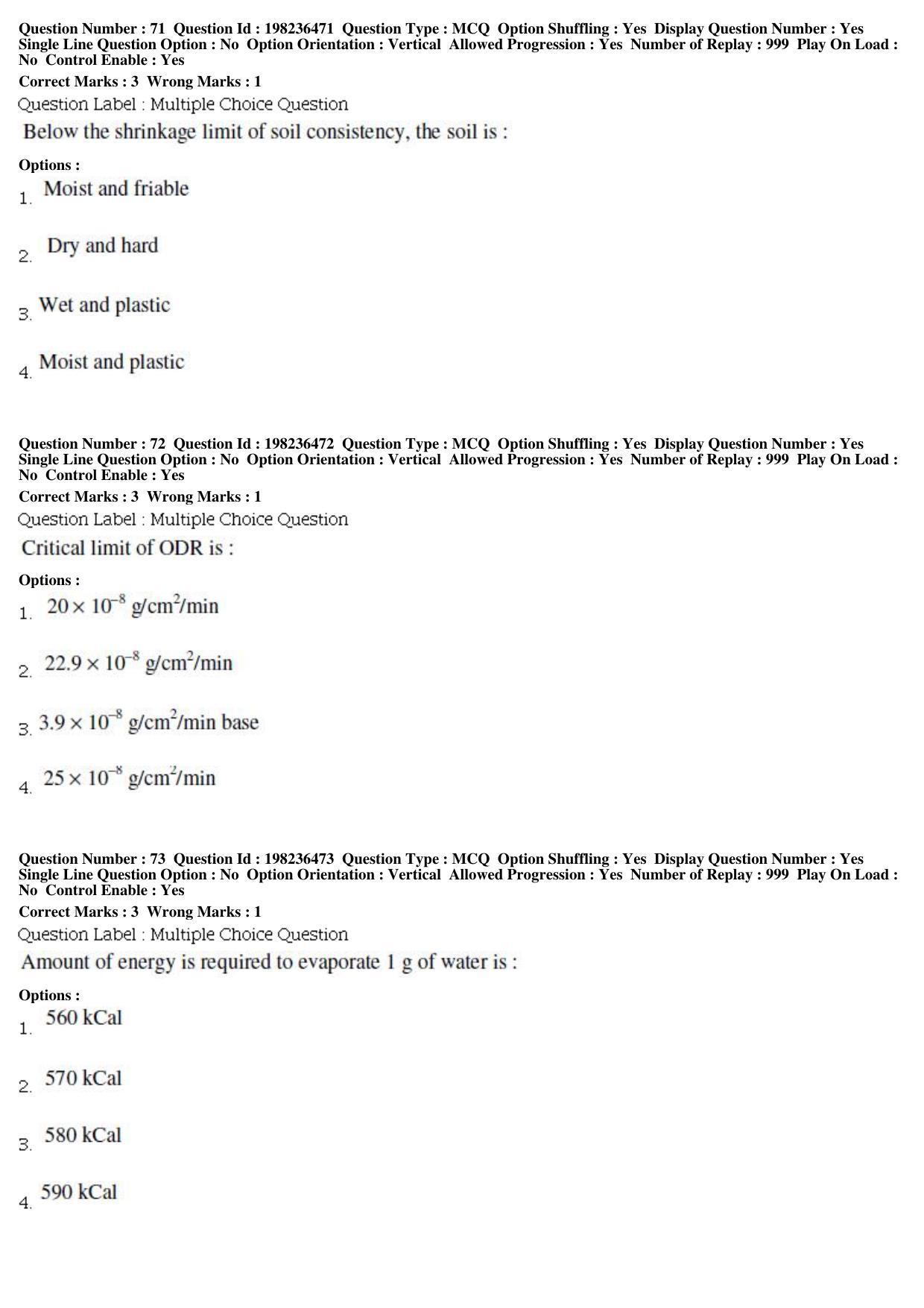BHU RET Water Management 2019 Question Paper - Page 26