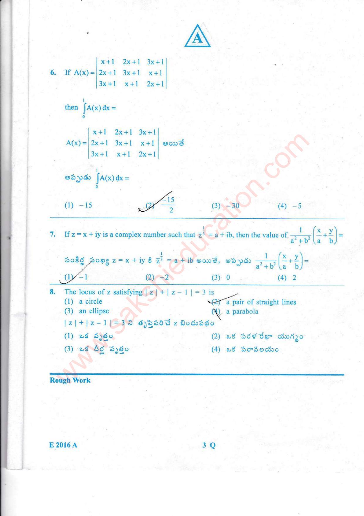 TS EAMCET 2016 Engineering Question Paper with Key (Held on 15 May 2016) - Page 4