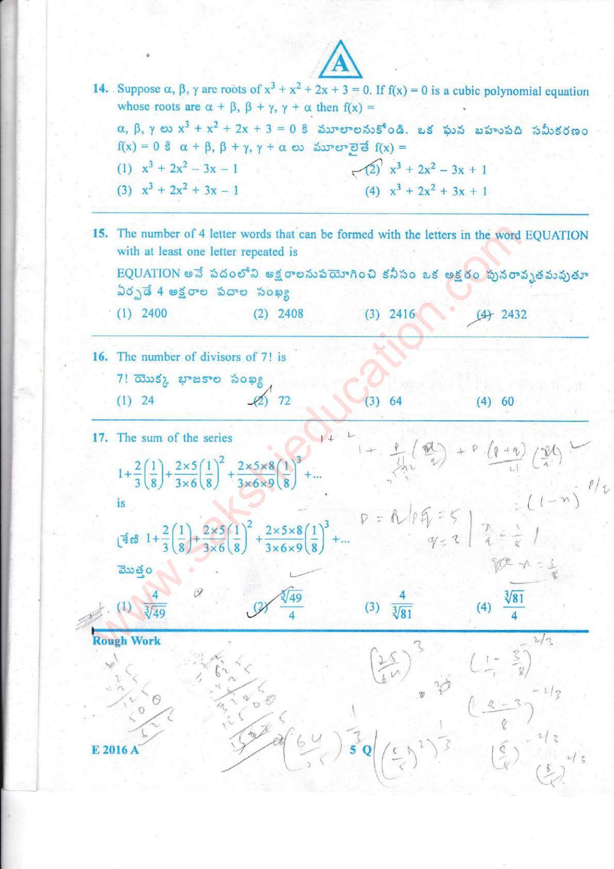 TS EAMCET 2016 Engineering Question Paper with Key (Held on 15 May 2016) - Page 6