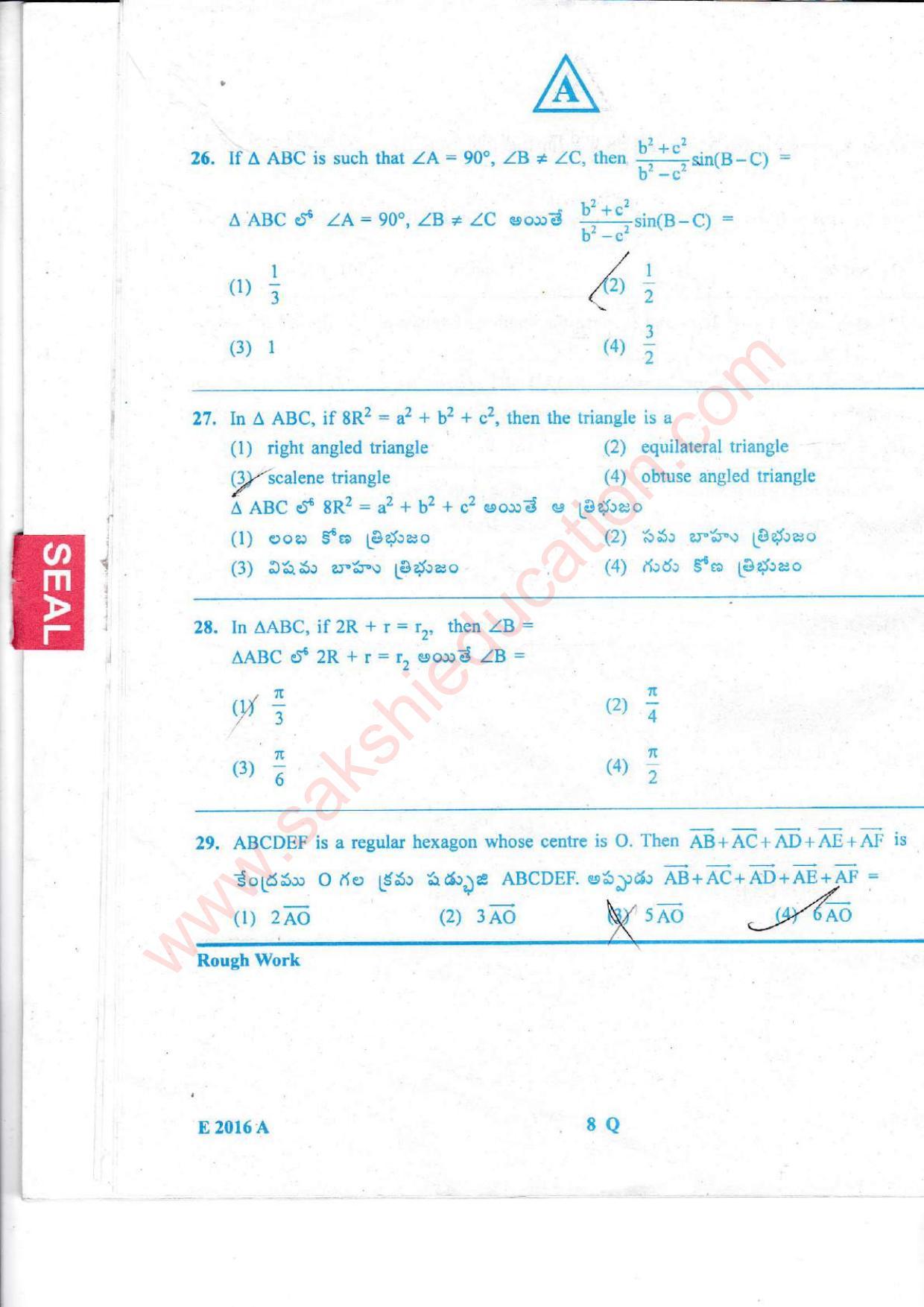 TS EAMCET 2016 Engineering Question Paper with Key (Held on 15 May 2016) - Page 9