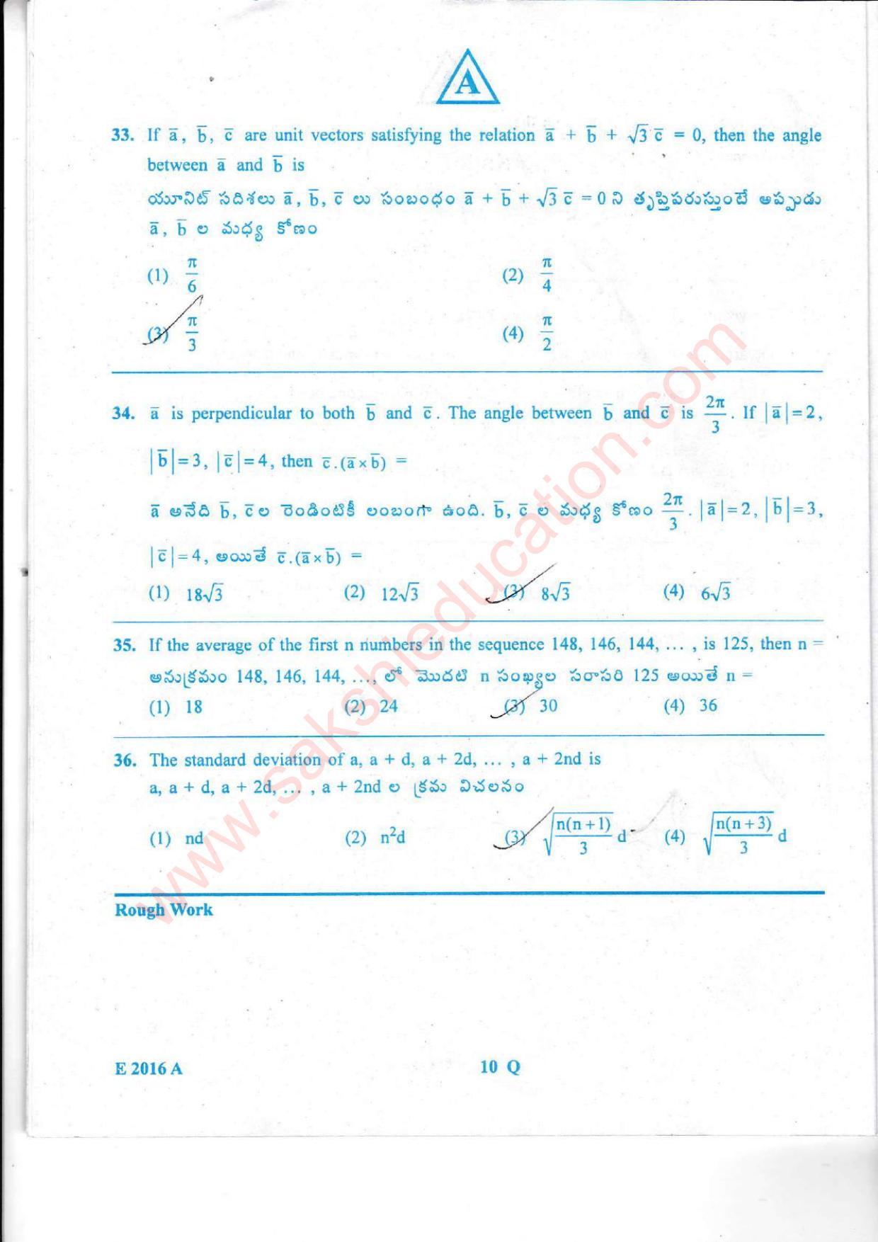 TS EAMCET 2016 Engineering Question Paper with Key (Held on 15 May 2016) - Page 11