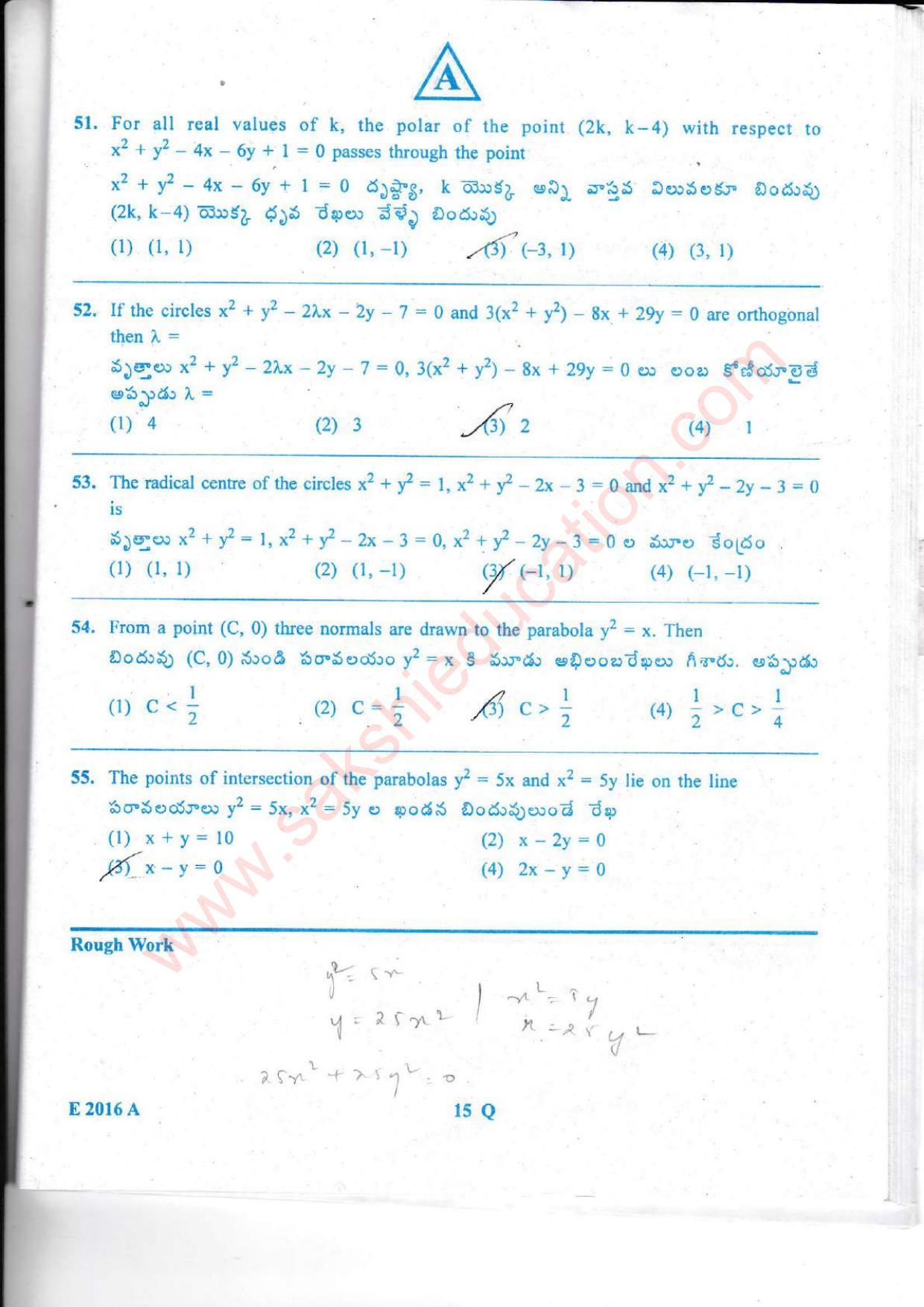TS EAMCET 2016 Engineering Question Paper with Key (Held on 15 May 2016) - Page 16