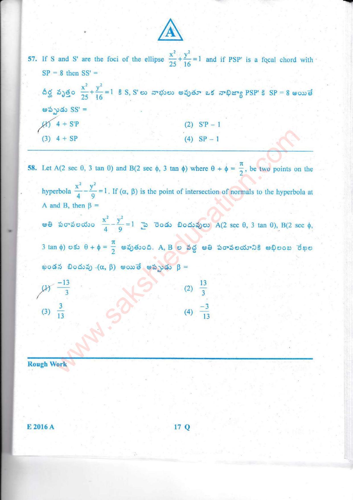 TS EAMCET 2016 Engineering Question Paper with Key (Held on 15 May 2016) - Page 18