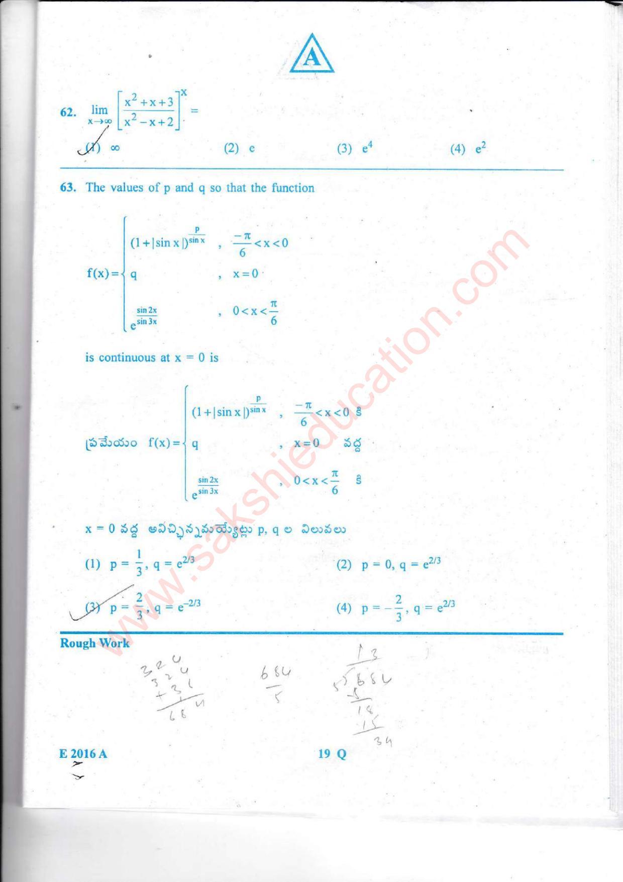 TS EAMCET 2016 Engineering Question Paper with Key (Held on 15 May 2016) - Page 20