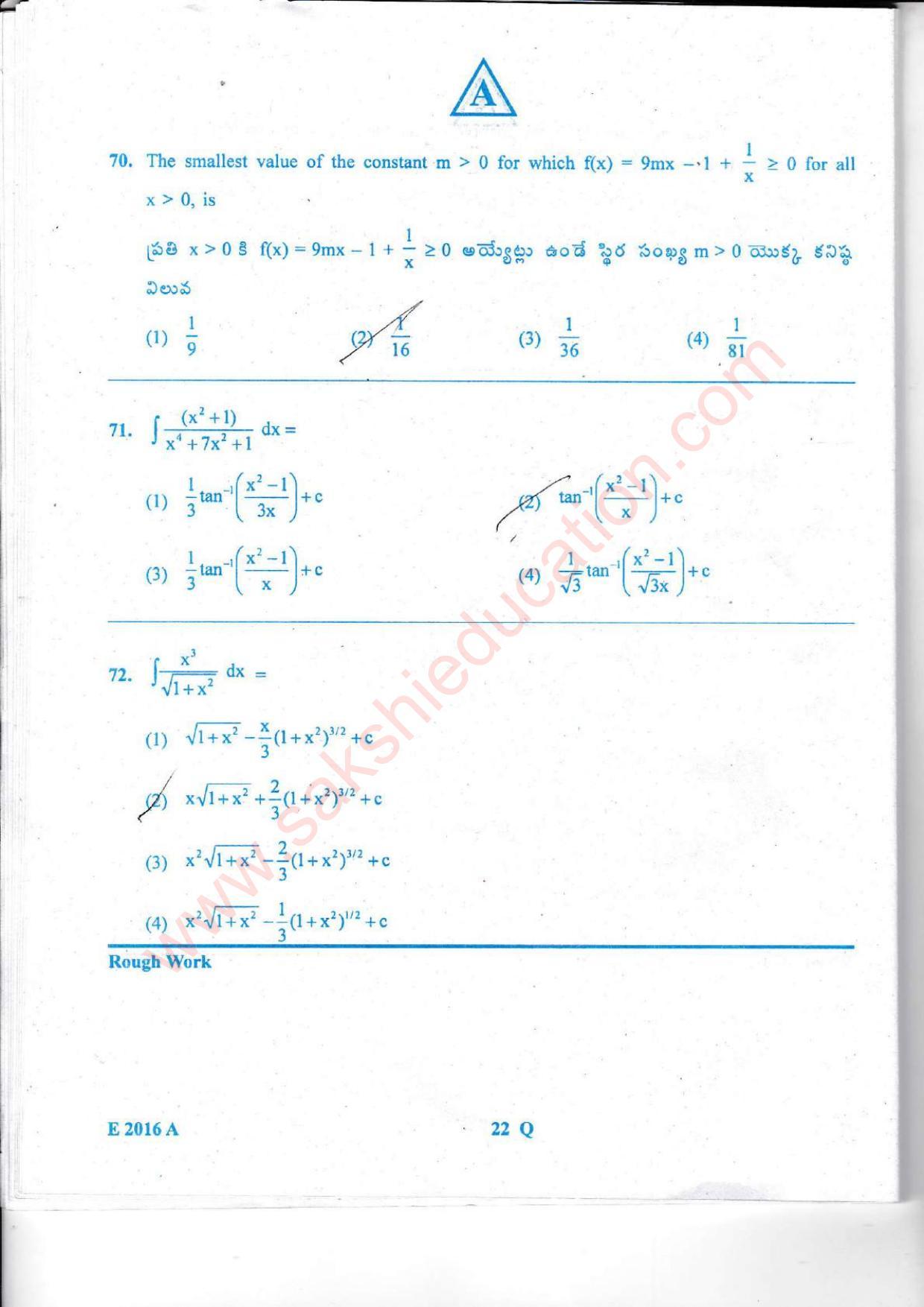 TS EAMCET 2016 Engineering Question Paper with Key (Held on 15 May 2016) - Page 23