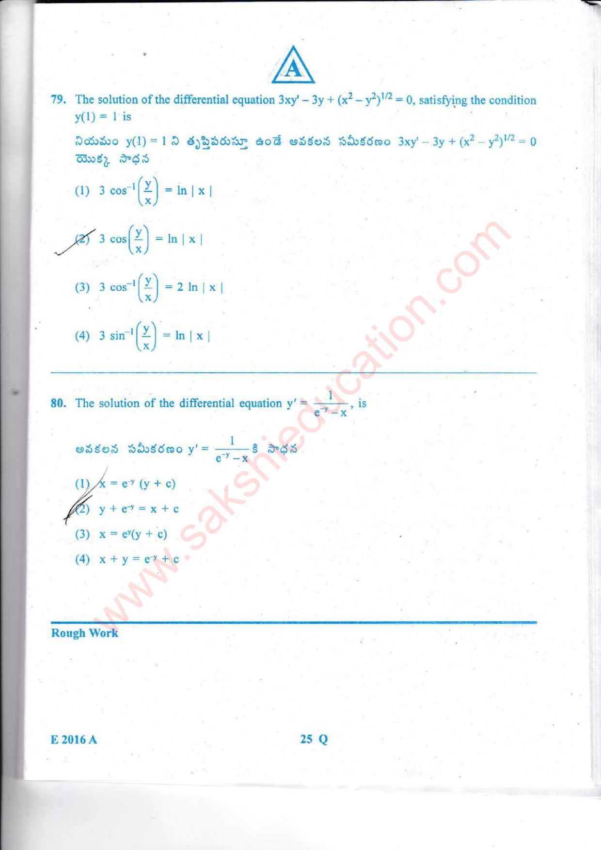 TS EAMCET 2016 Engineering Question Paper with Key (Held on 15 May 2016) - Page 26