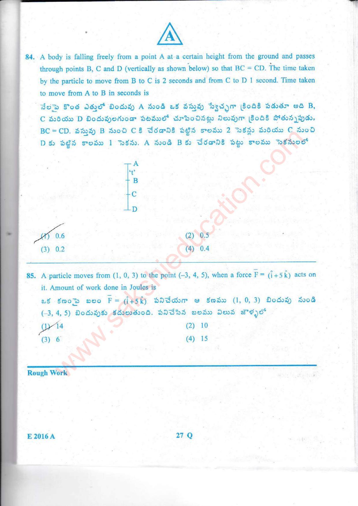 TS EAMCET 2016 Engineering Question Paper with Key (Held on 15 May 2016) - Page 28