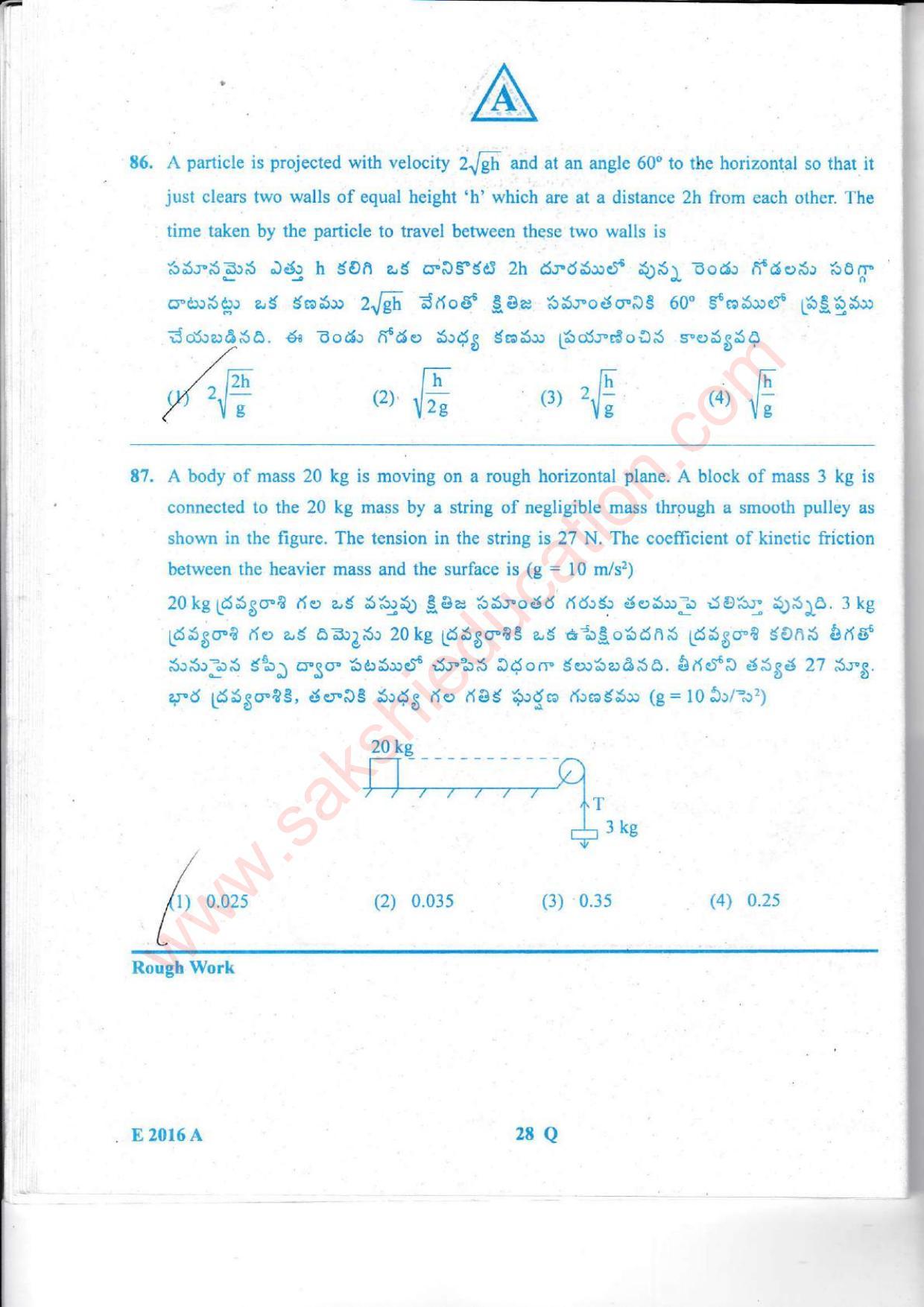 TS EAMCET 2016 Engineering Question Paper with Key (Held on 15 May 2016) - Page 29