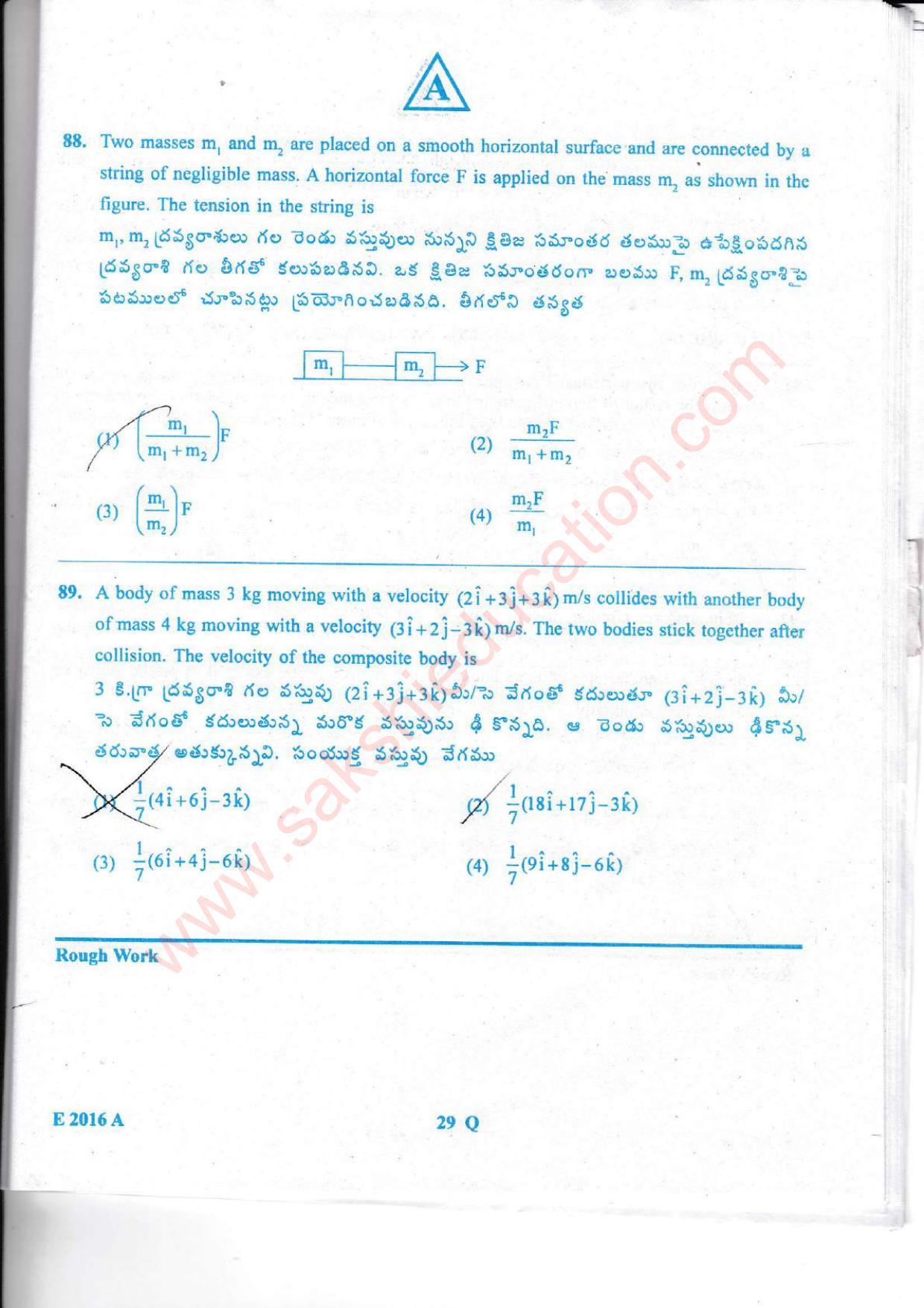TS EAMCET 2016 Engineering Question Paper with Key (Held on 15 May 2016) - Page 30