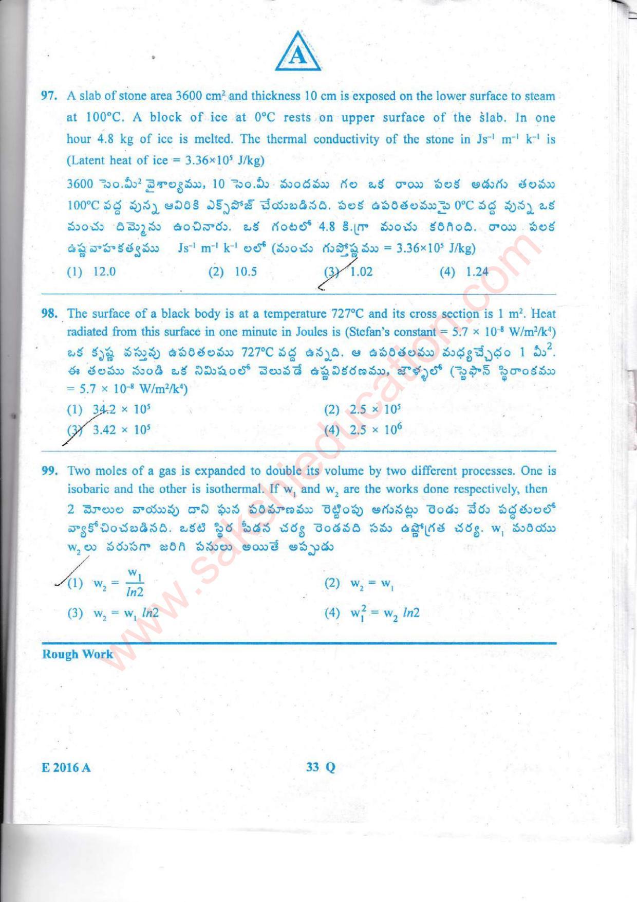 TS EAMCET 2016 Engineering Question Paper with Key (Held on 15 May 2016) - Page 34