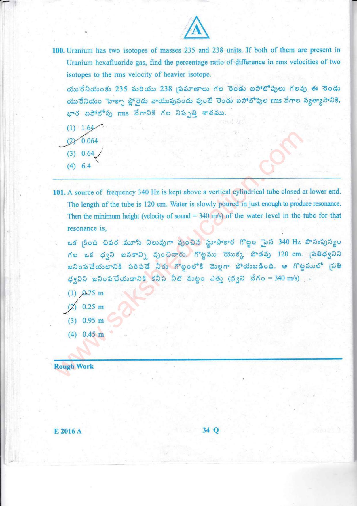 TS EAMCET 2016 Engineering Question Paper with Key (Held on 15 May 2016) - Page 35