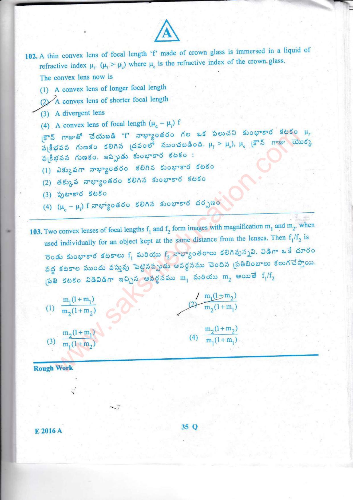 TS EAMCET 2016 Engineering Question Paper with Key (Held on 15 May 2016) - Page 36