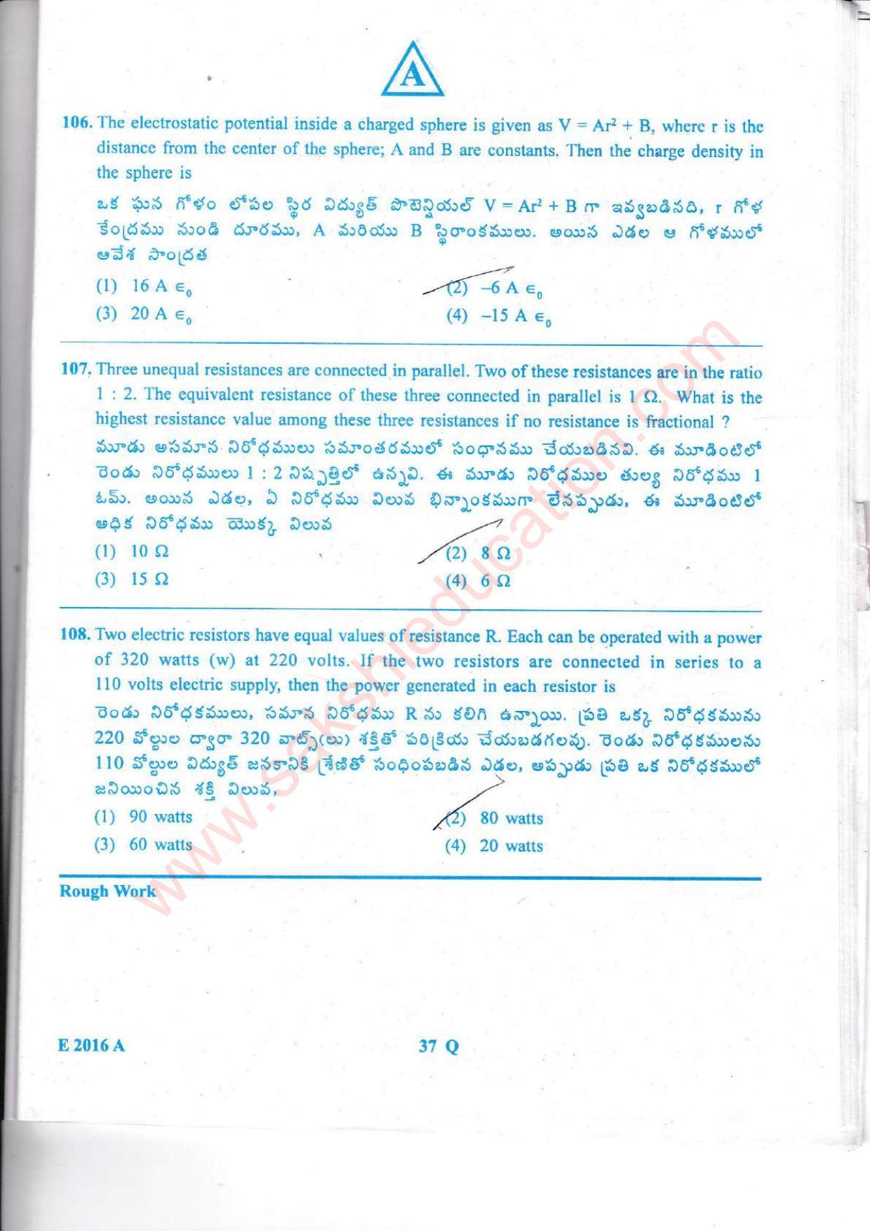 TS EAMCET 2016 Engineering Question Paper with Key (Held on 15 May 2016) - Page 38