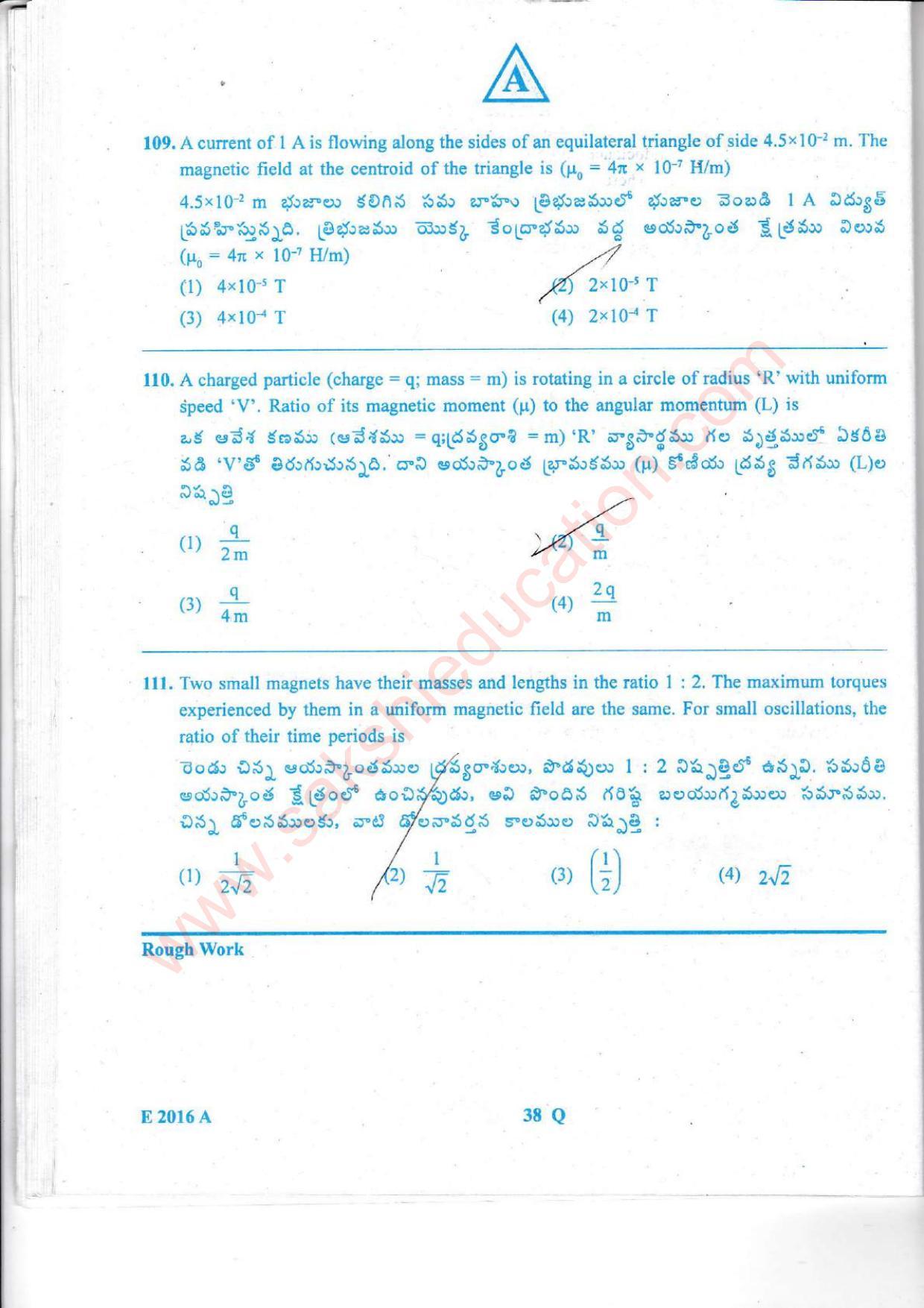 TS EAMCET 2016 Engineering Question Paper with Key (Held on 15 May 2016) - Page 39