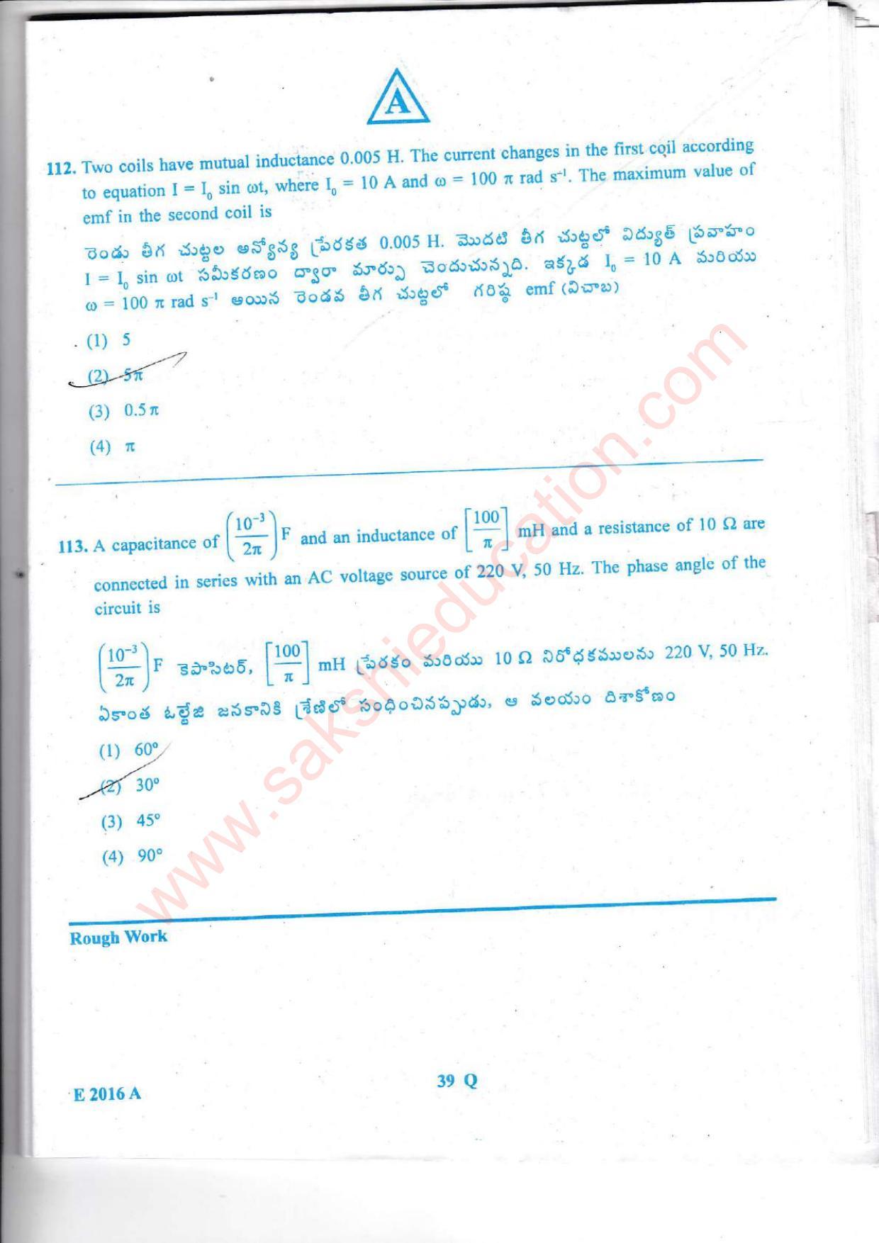 TS EAMCET 2016 Engineering Question Paper with Key (Held on 15 May 2016) - Page 40