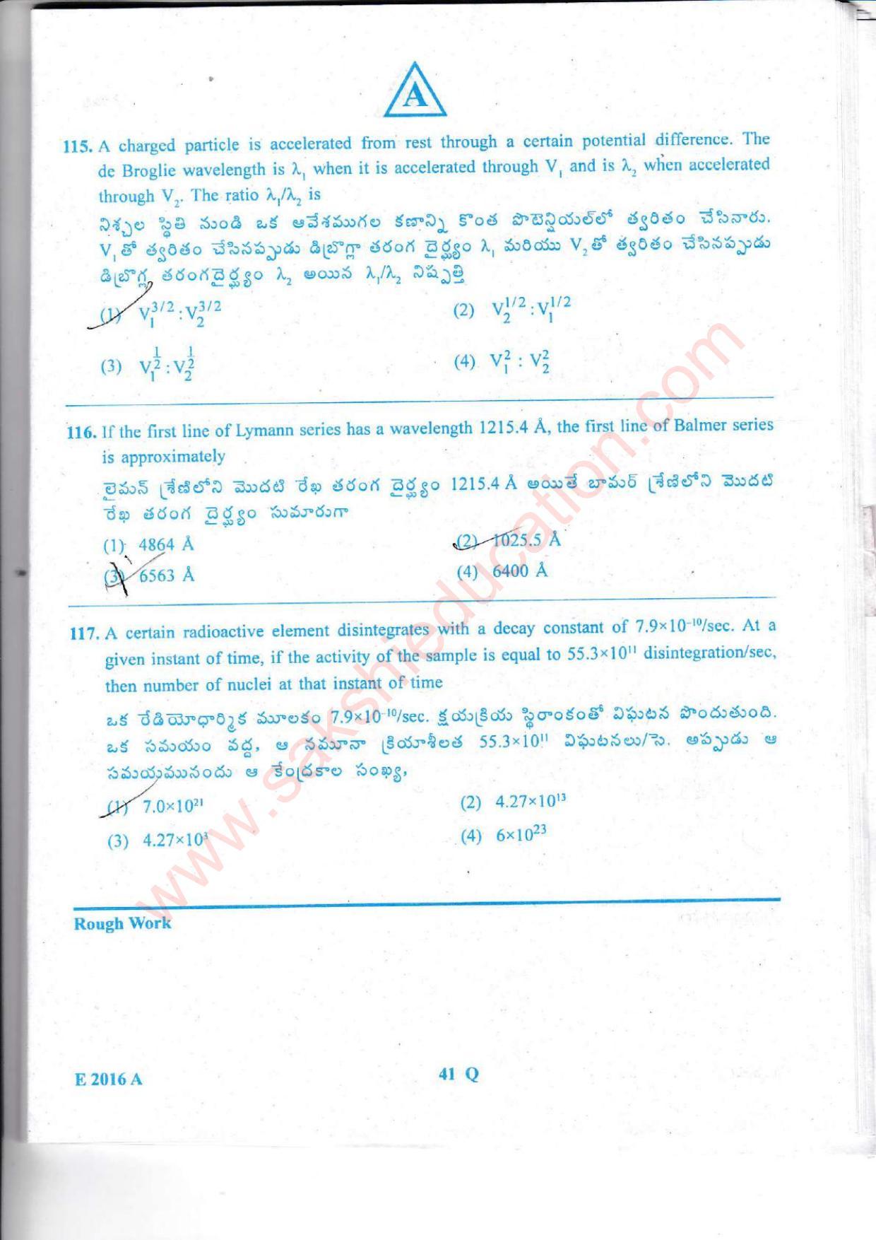 TS EAMCET 2016 Engineering Question Paper with Key (Held on 15 May 2016) - Page 42