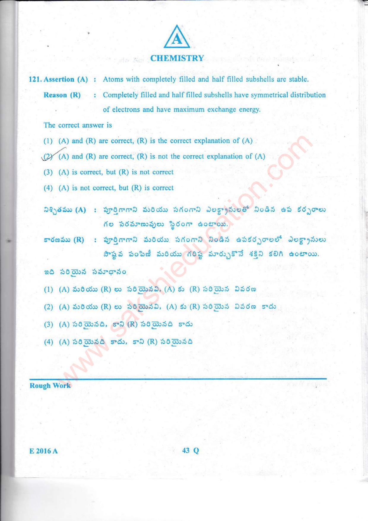 TS EAMCET 2016 Engineering Question Paper with Key (Held on 15 May 2016) - Page 44