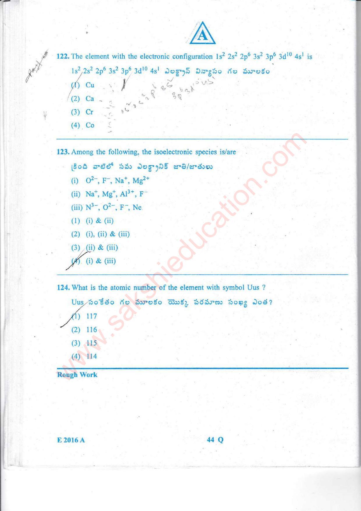 TS EAMCET 2016 Engineering Question Paper with Key (Held on 15 May 2016) - Page 45