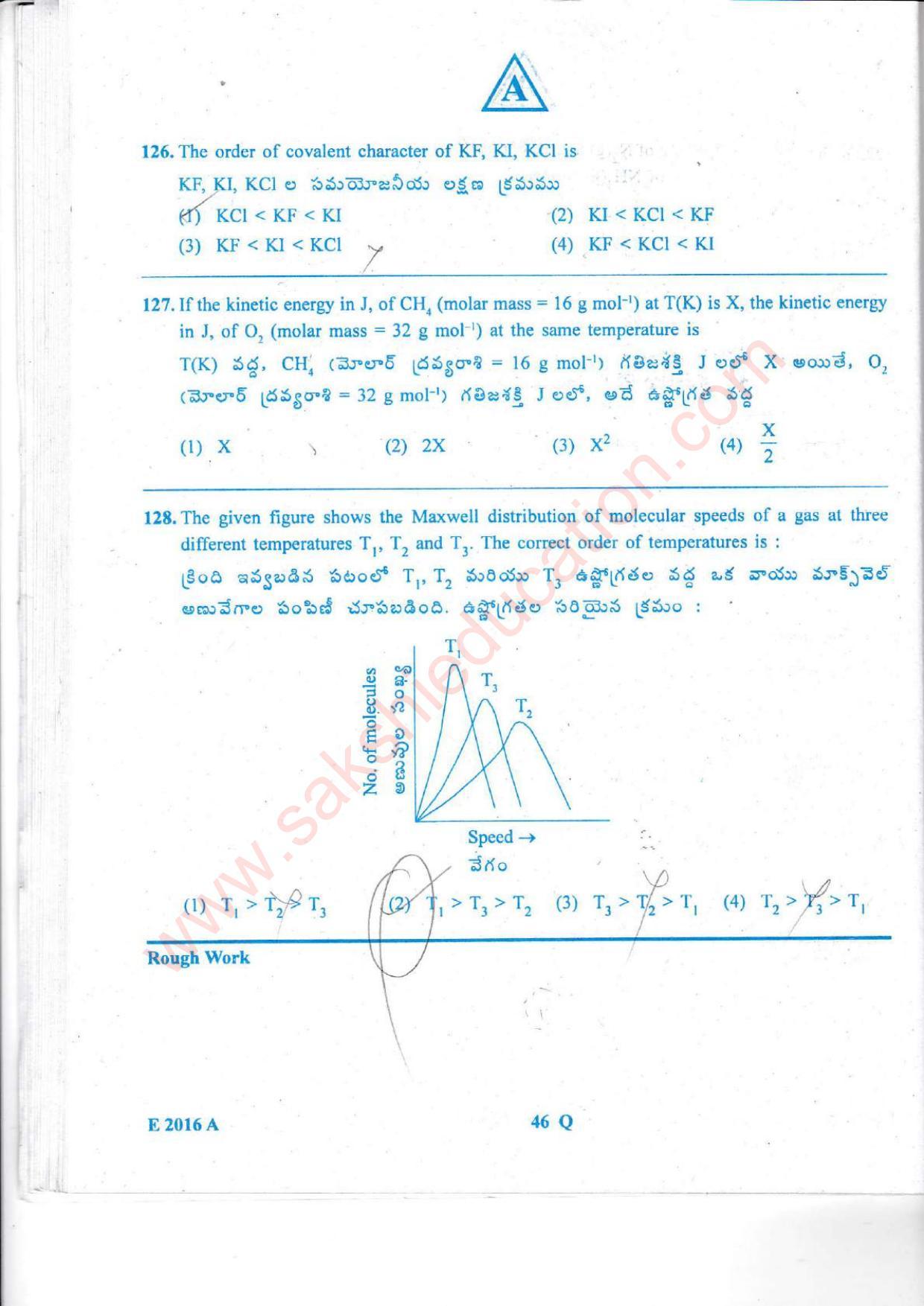 TS EAMCET 2016 Engineering Question Paper with Key (Held on 15 May 2016) - Page 47