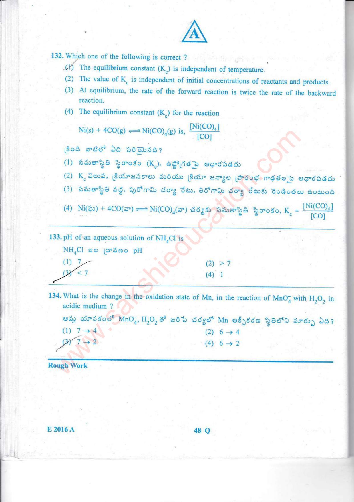 TS EAMCET 2016 Engineering Question Paper with Key (Held on 15 May 2016) - Page 49