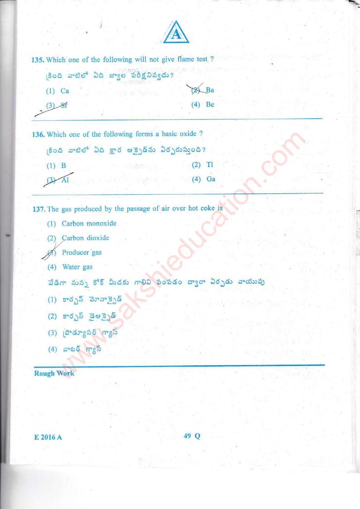 TS EAMCET 2016 Engineering Question Paper with Key (Held on 15 May 2016) - Page 50