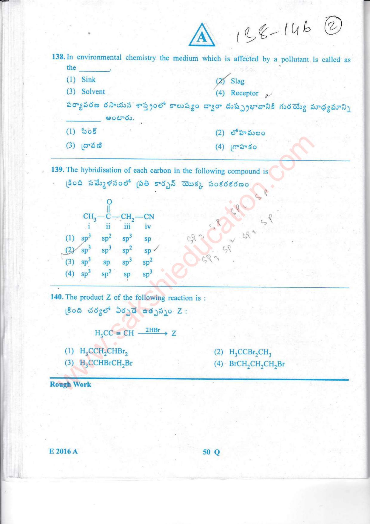 TS EAMCET 2016 Engineering Question Paper with Key (Held on 15 May 2016) - Page 51