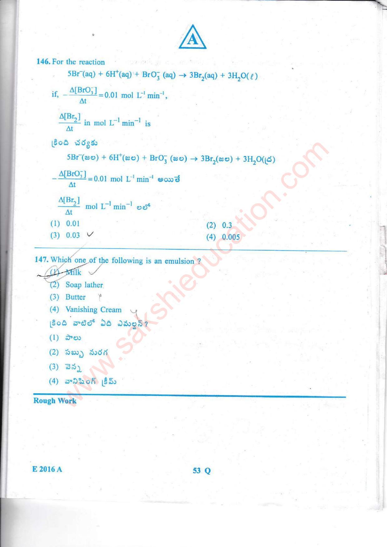 TS EAMCET 2016 Engineering Question Paper with Key (Held on 15 May 2016) - Page 54