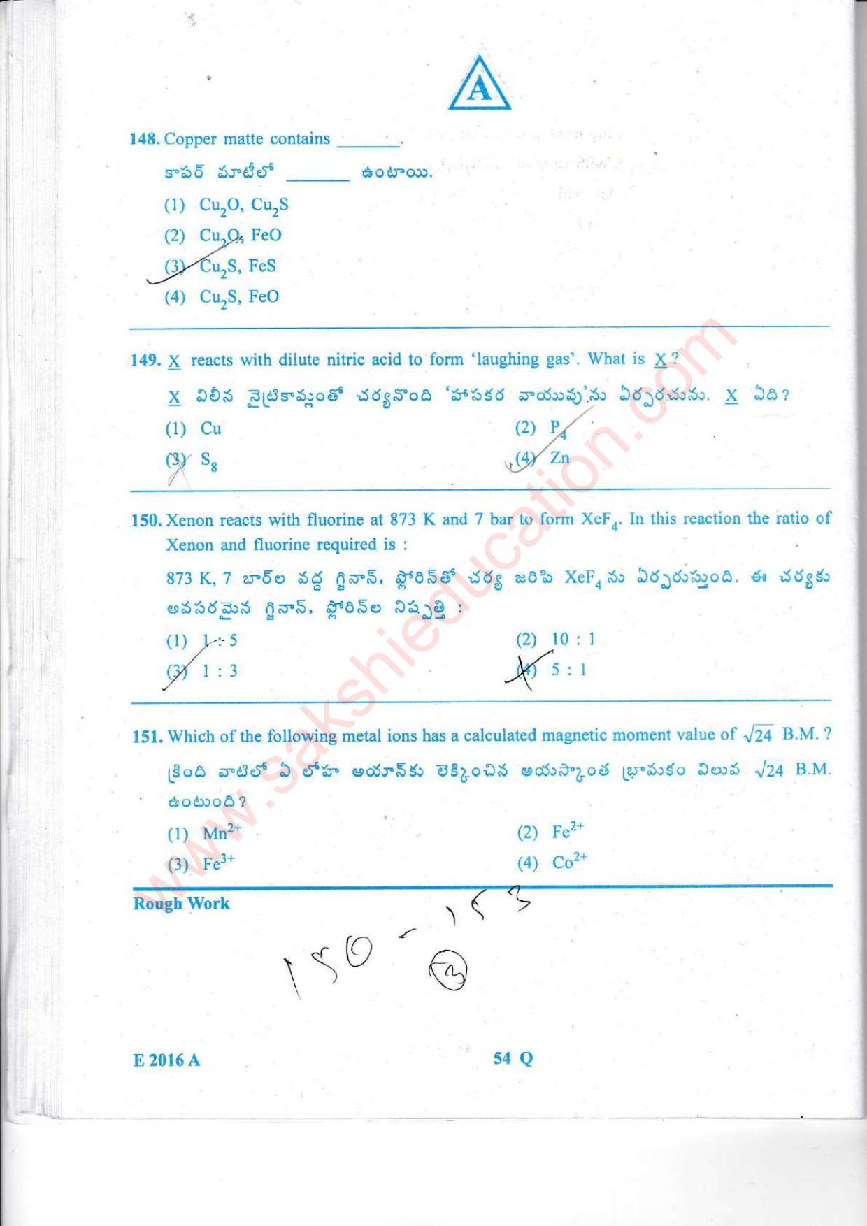 TS EAMCET 2016 Engineering Question Paper with Key (Held on 15 May 2016) - Page 55
