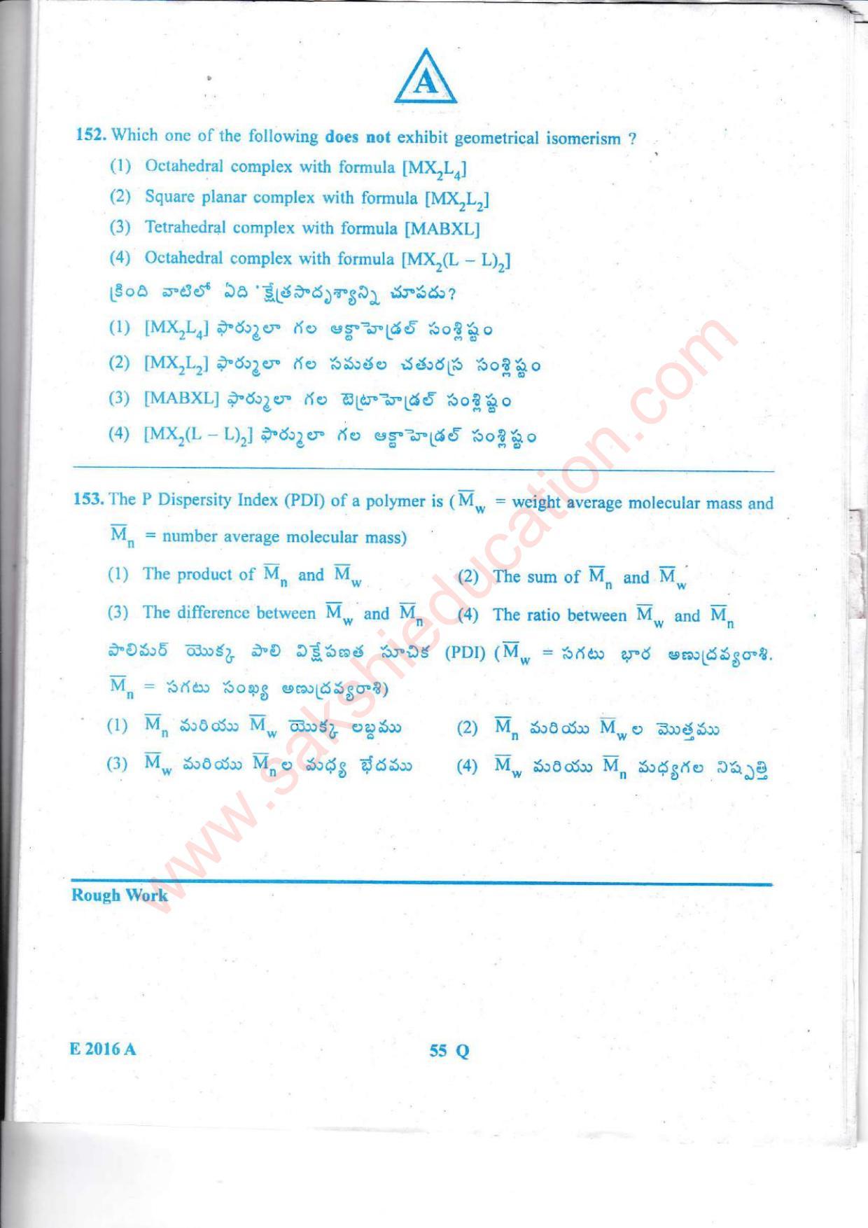 TS EAMCET 2016 Engineering Question Paper with Key (Held on 15 May 2016) - Page 56