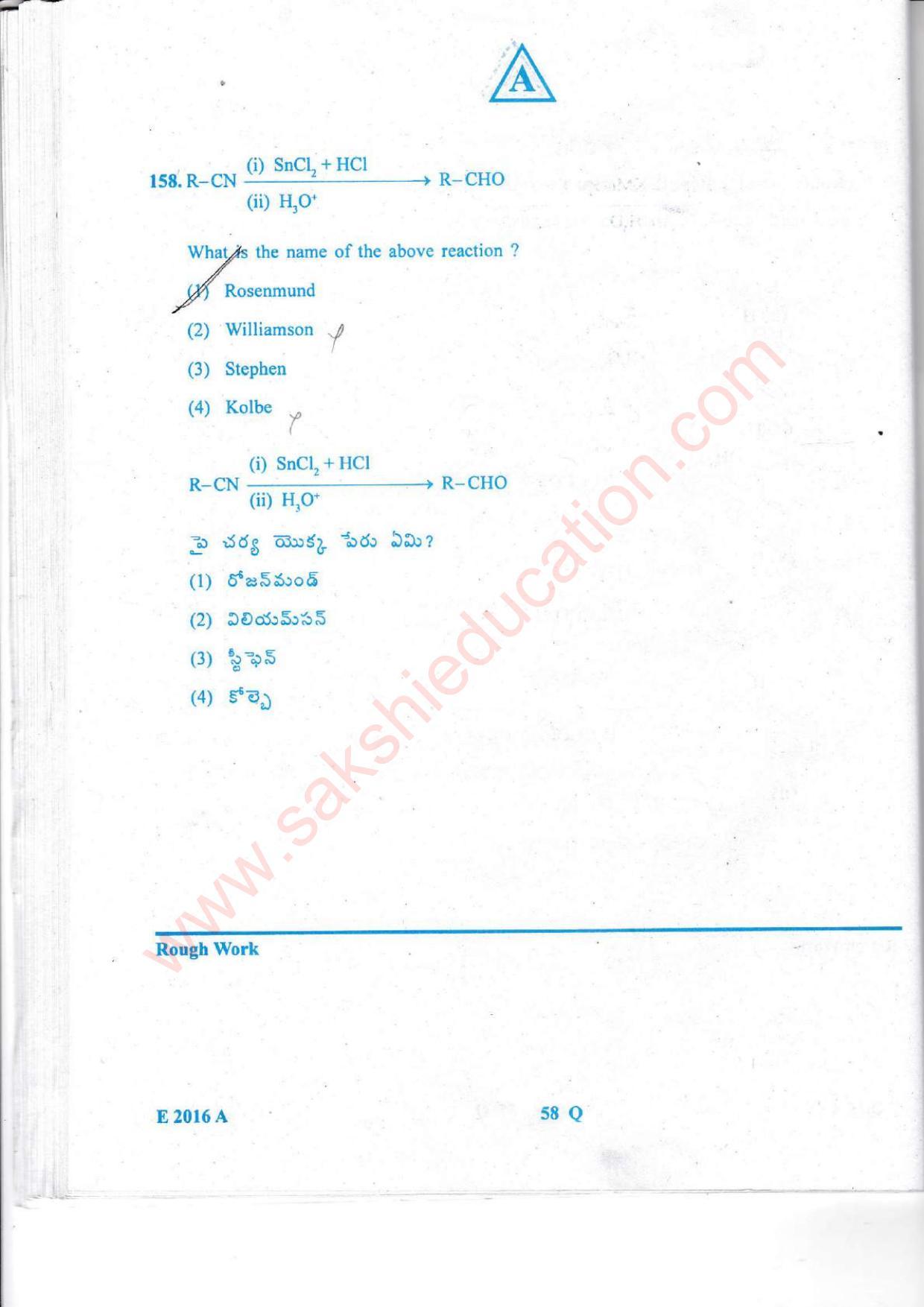 TS EAMCET 2016 Engineering Question Paper with Key (Held on 15 May 2016) - Page 59