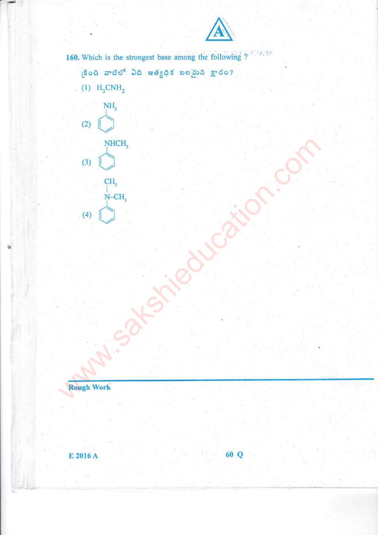 TS EAMCET 2016 Engineering Question Paper with Key (Held on 15 May 2016) - Page 61