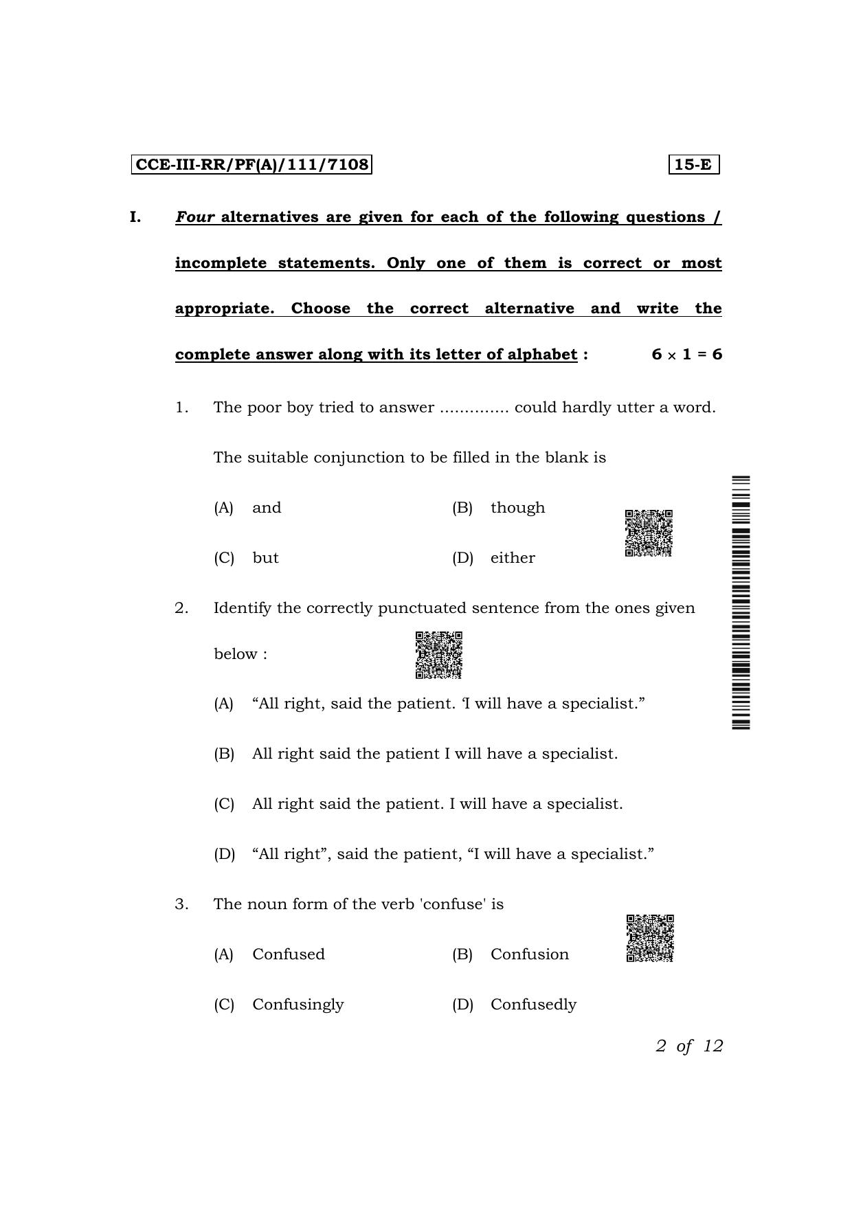 Karnataka SSLC First Language English (NCERT) Exam 3 Question Paper 2024 (A Version) - Page 2